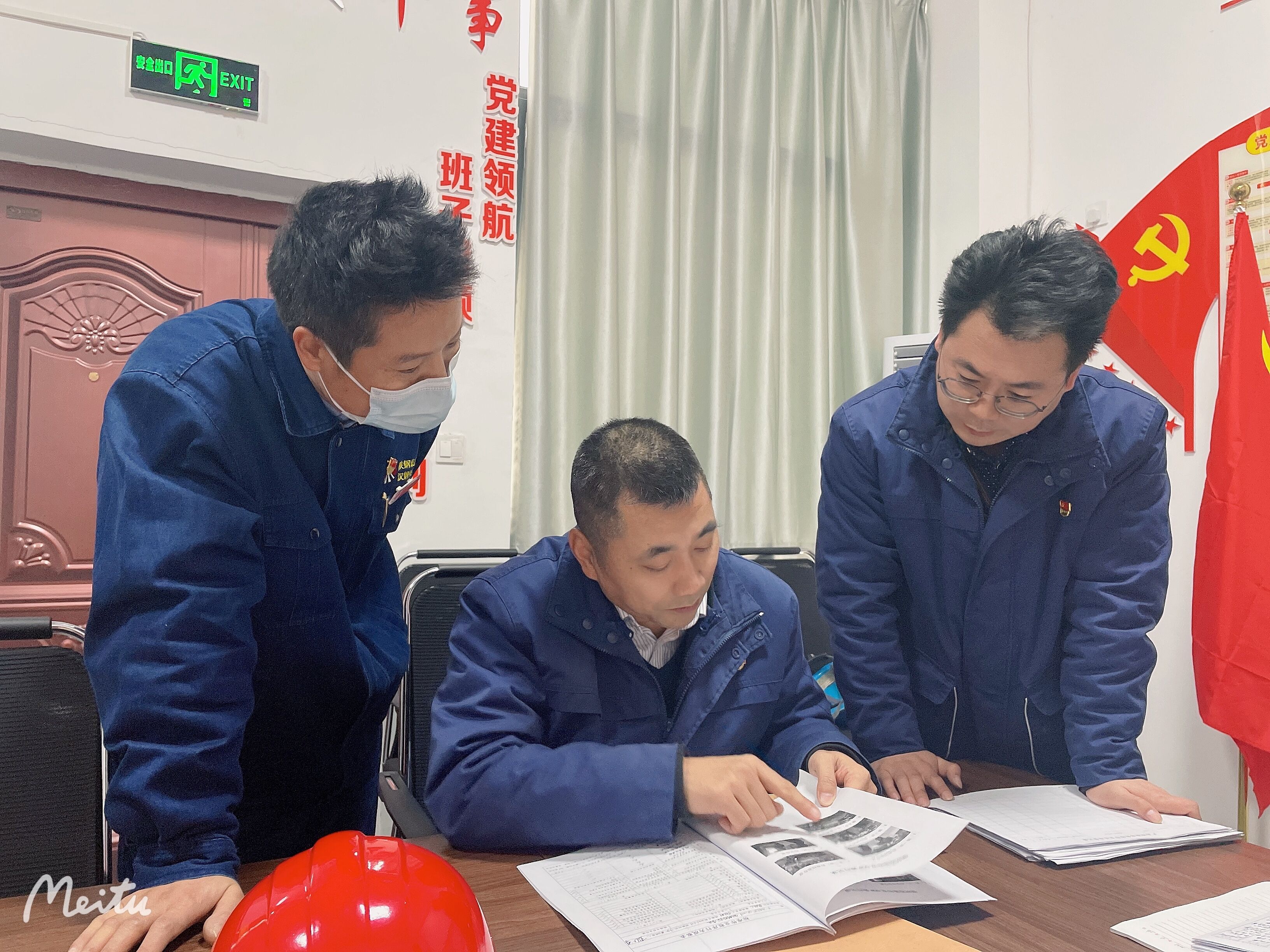 �������ˣ��Ӻ��I�ܡ���һ����