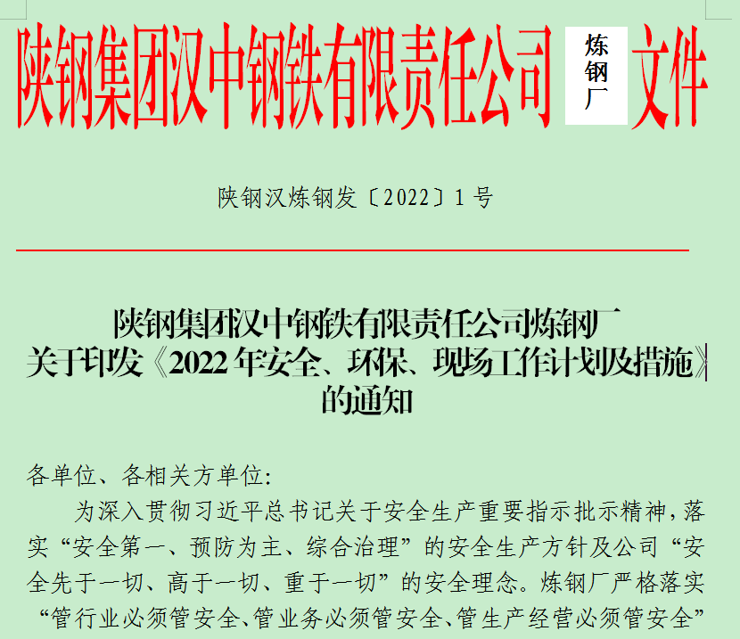 ���ɲ�ͣЪ���������_���^����ò�