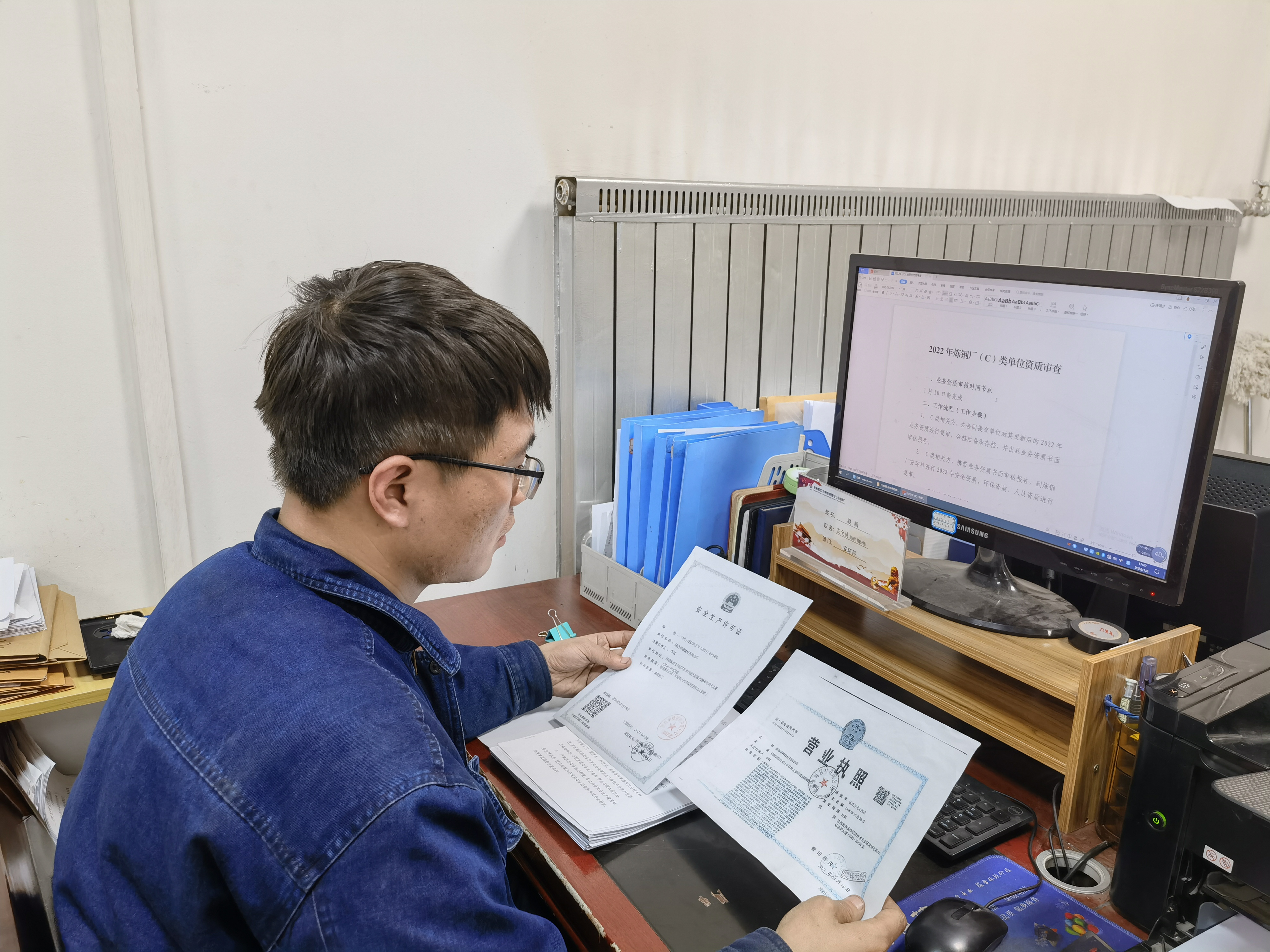 ���ɲ�ͣЪ���������_���^����ò�