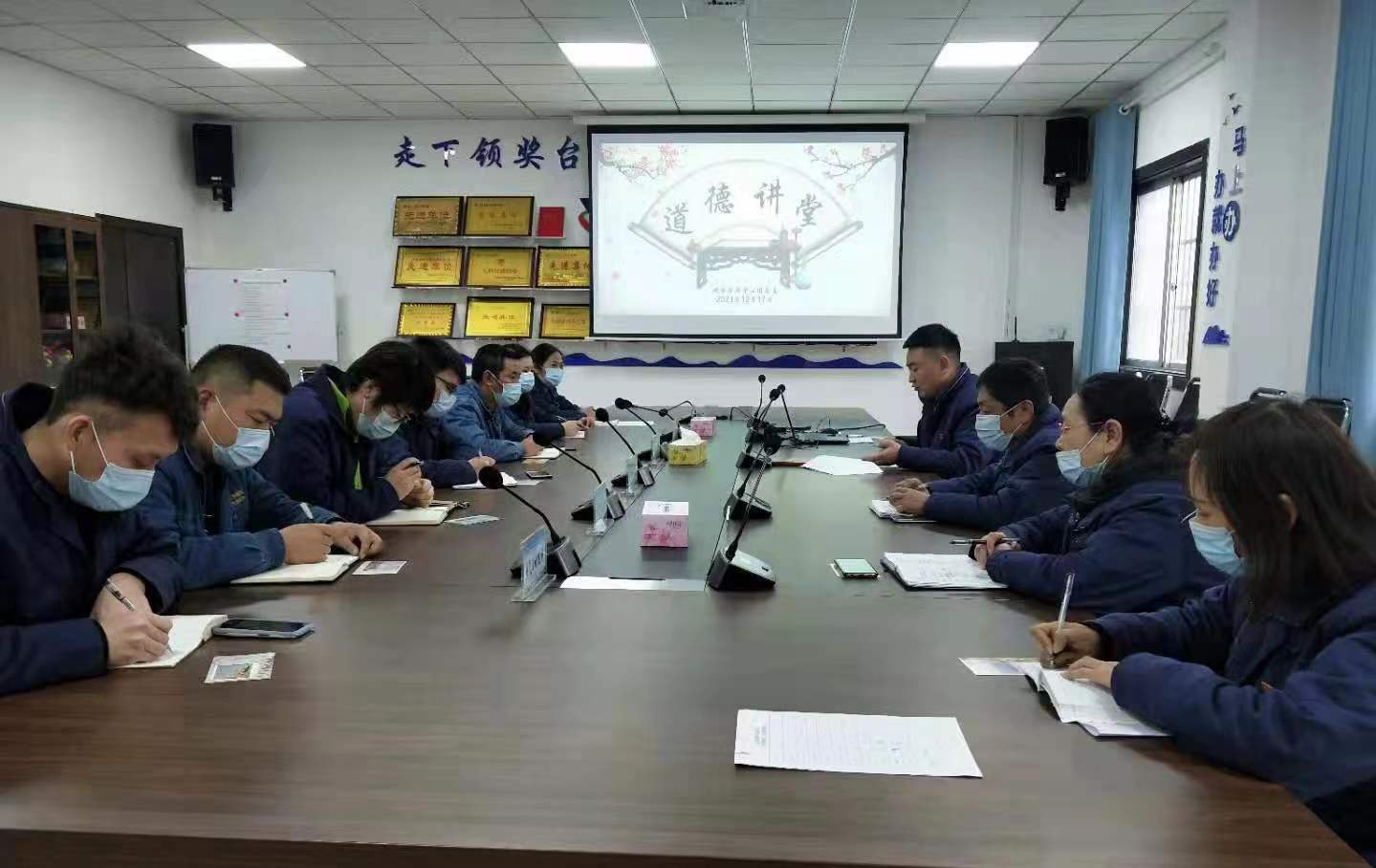 理論+踐行,德育促文明 理論+踐行,德育促文明