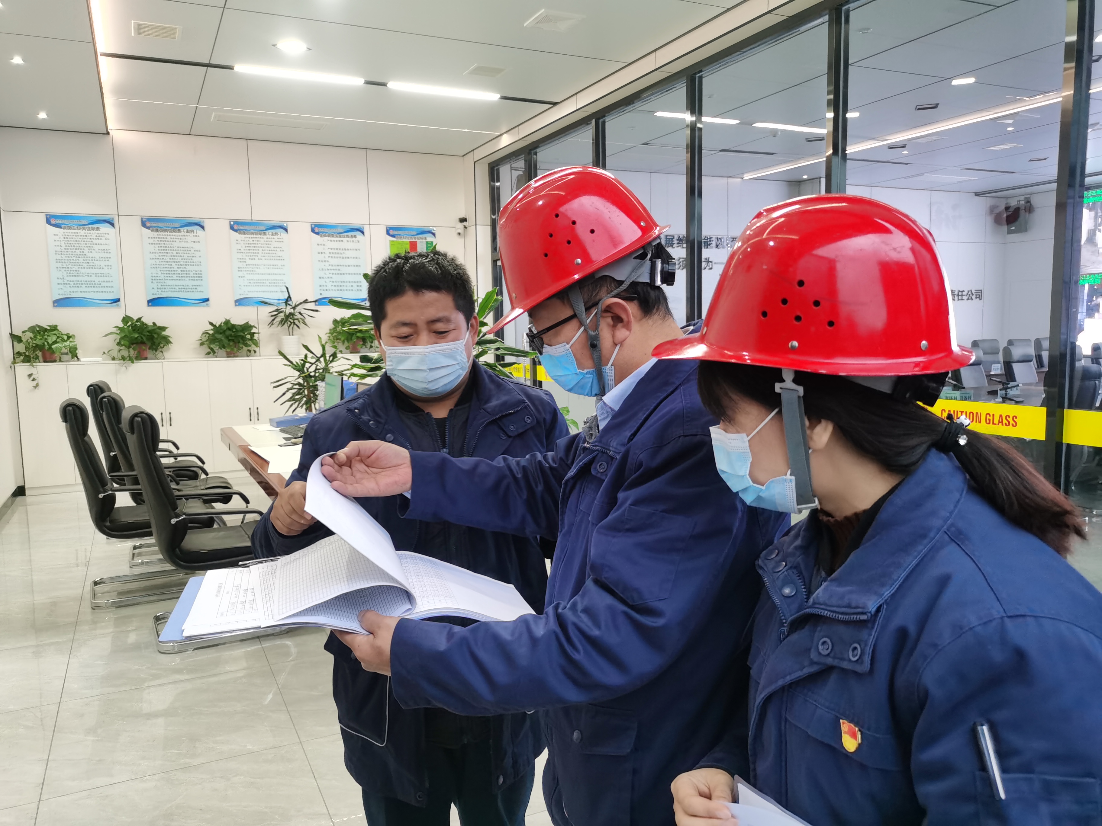 ���������R�l(f��)�Q�o���a(ch��n)����ȫ�y��