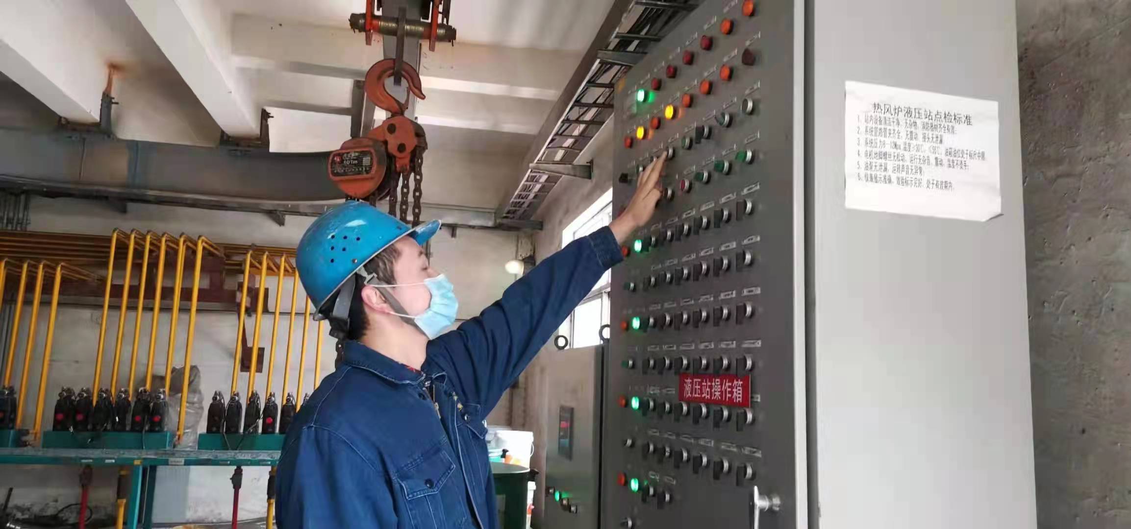 一個(gè)目標(biāo),串起四代“煤氣人”的夢(mèng) 一個(gè)目標(biāo),串起四代“煤氣人”的夢(mèng)