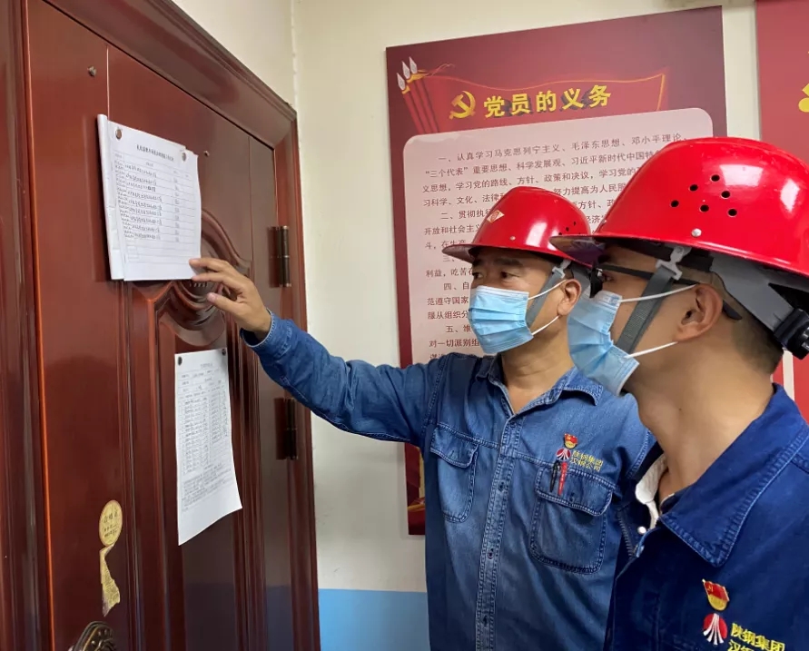 �����ġ��ߡ�����ӛ����