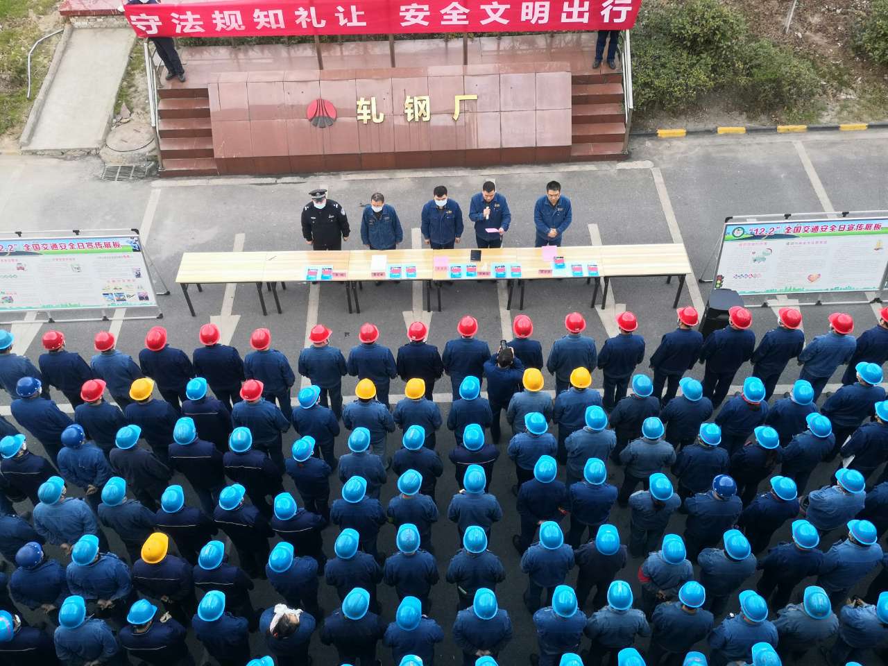 ܈䓏S���W���á�ץ�������M��ȭ  �_�����갲ȫ�����¸��