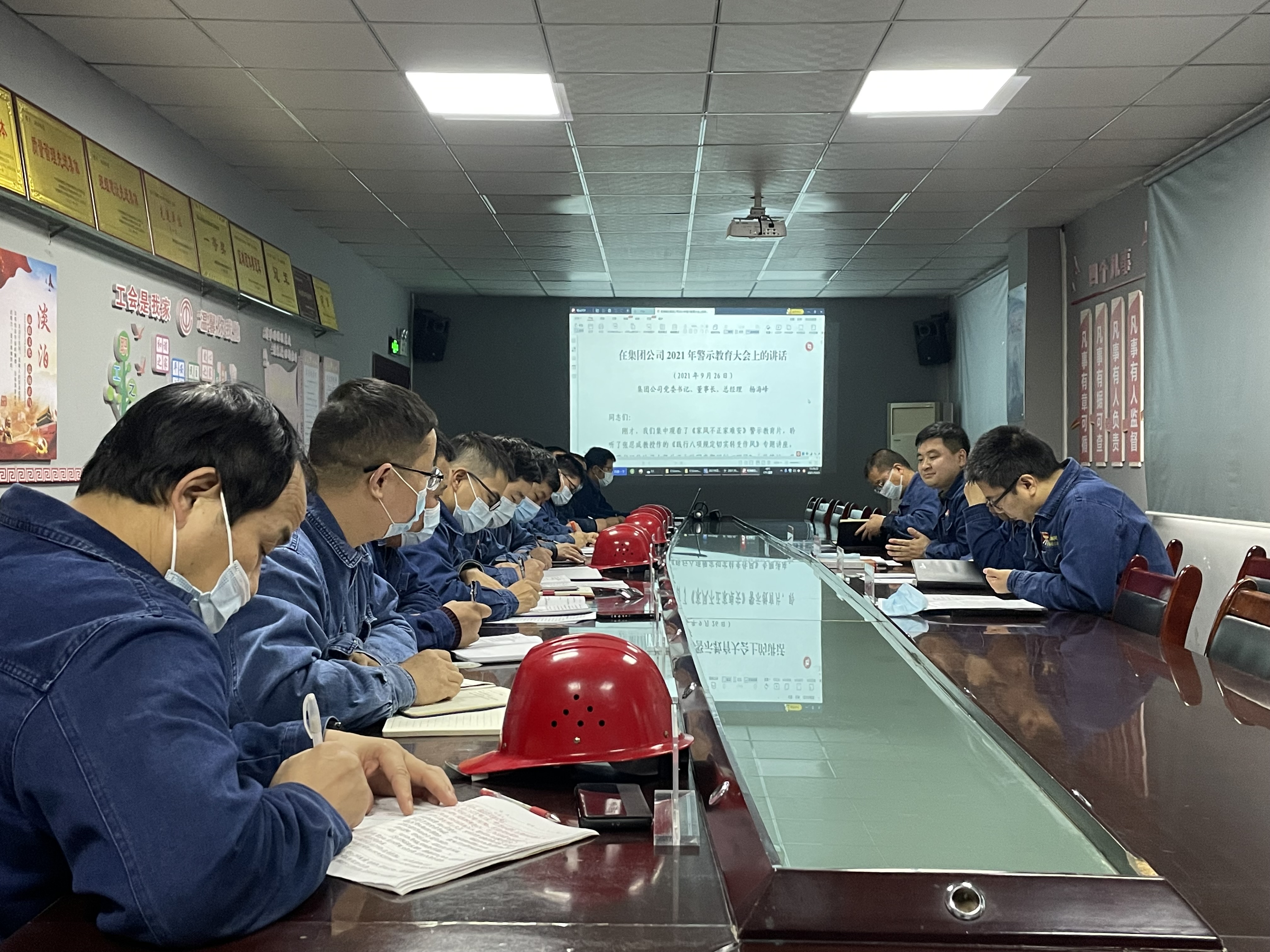 ܈䓏S���W���á�ץ�������M��ȭ  �_�����갲ȫ�����¸��