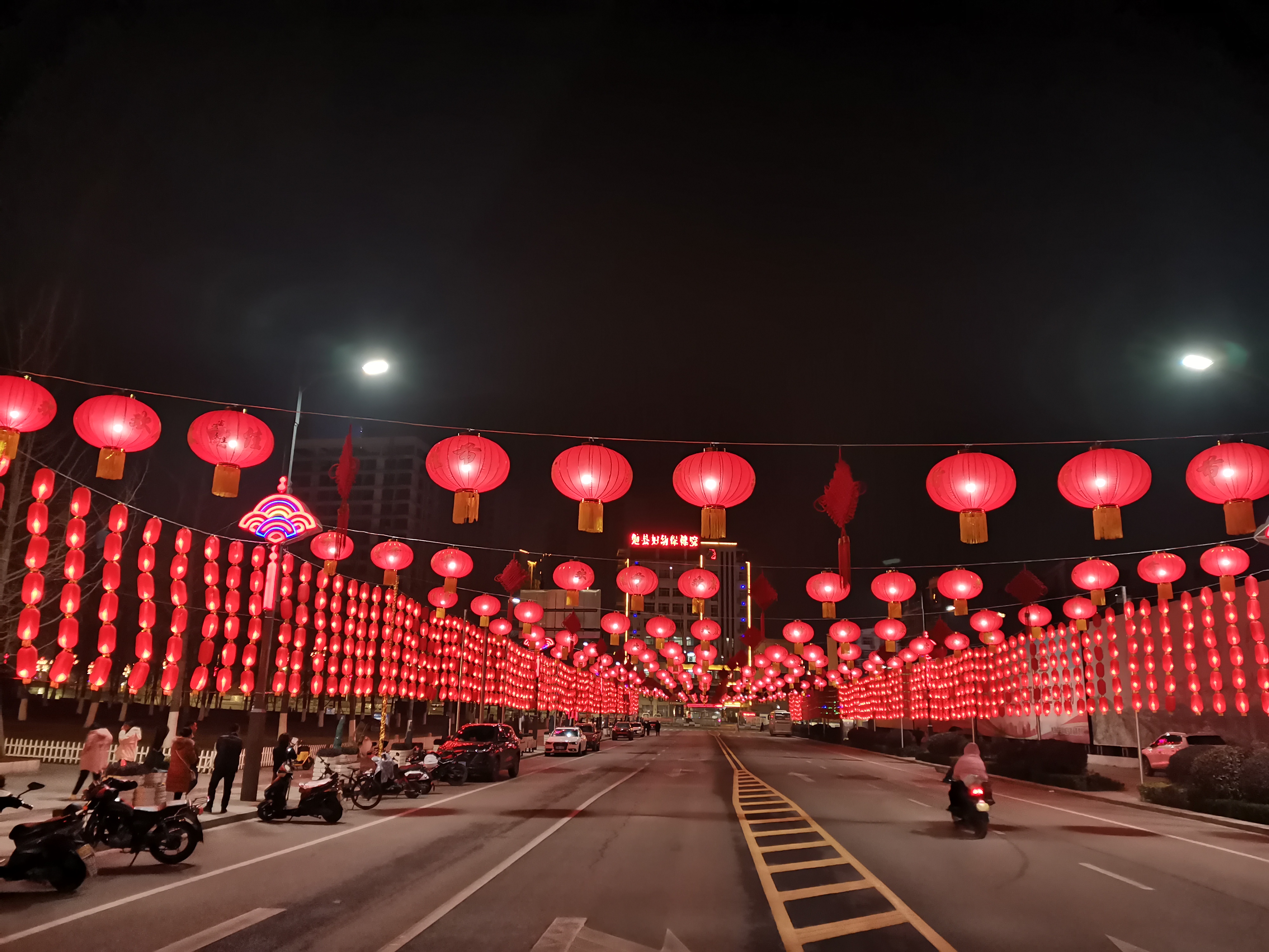 �Ǖr(sh��)��ζ