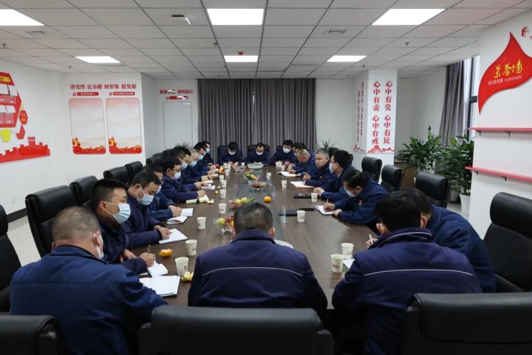 公司召開煉鐵學會專業技術人員座談會 公司召開煉鐵學會專業技術人員座談會