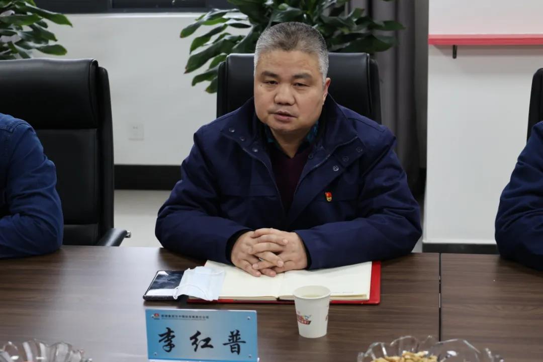 公司召開煉鐵學會專業技術人員座談會 公司召開煉鐵學會專業技術人員座談會