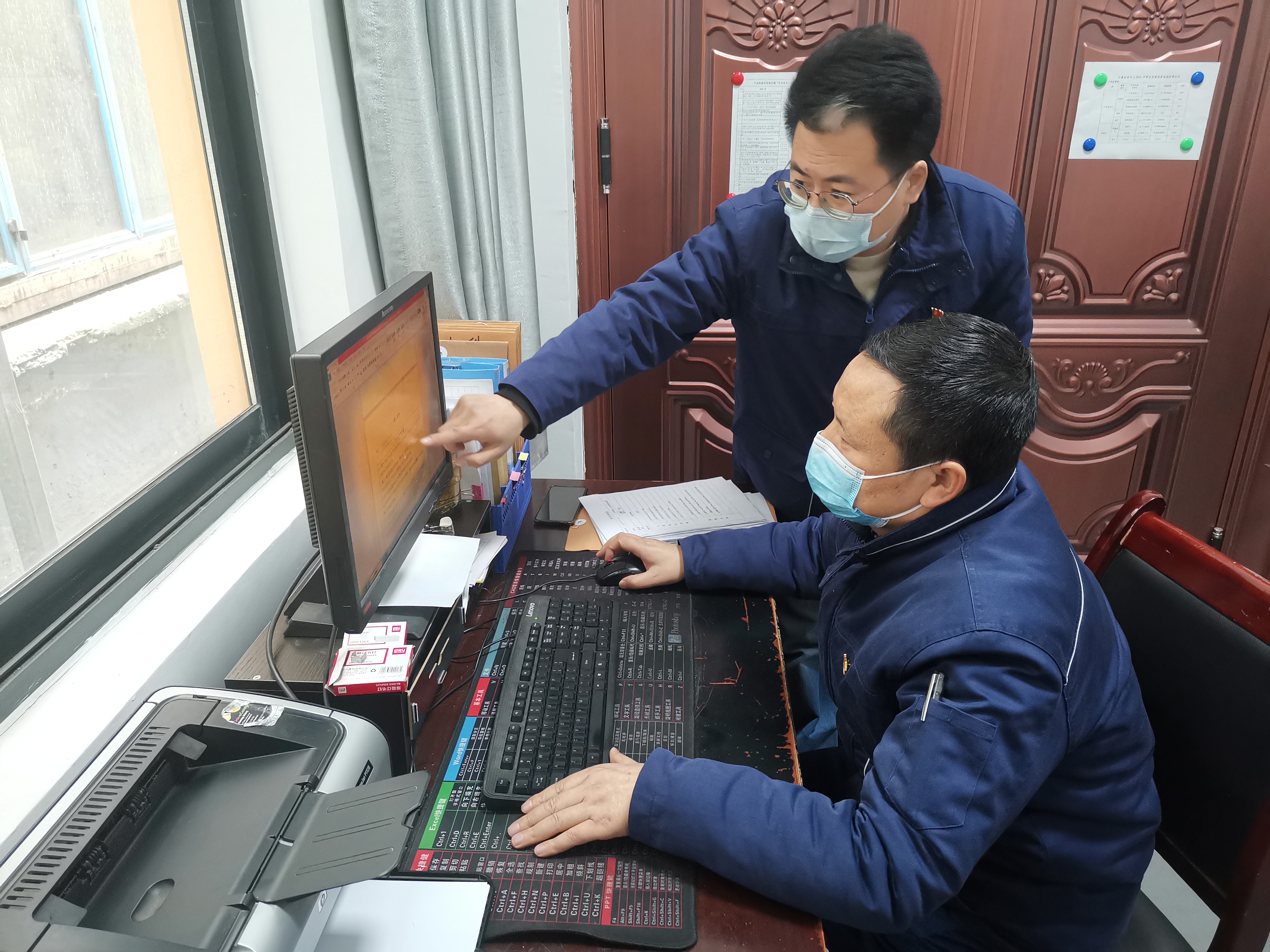 �˄ݶ��� �����|(zh��)���z�(y��n)��ͻ��