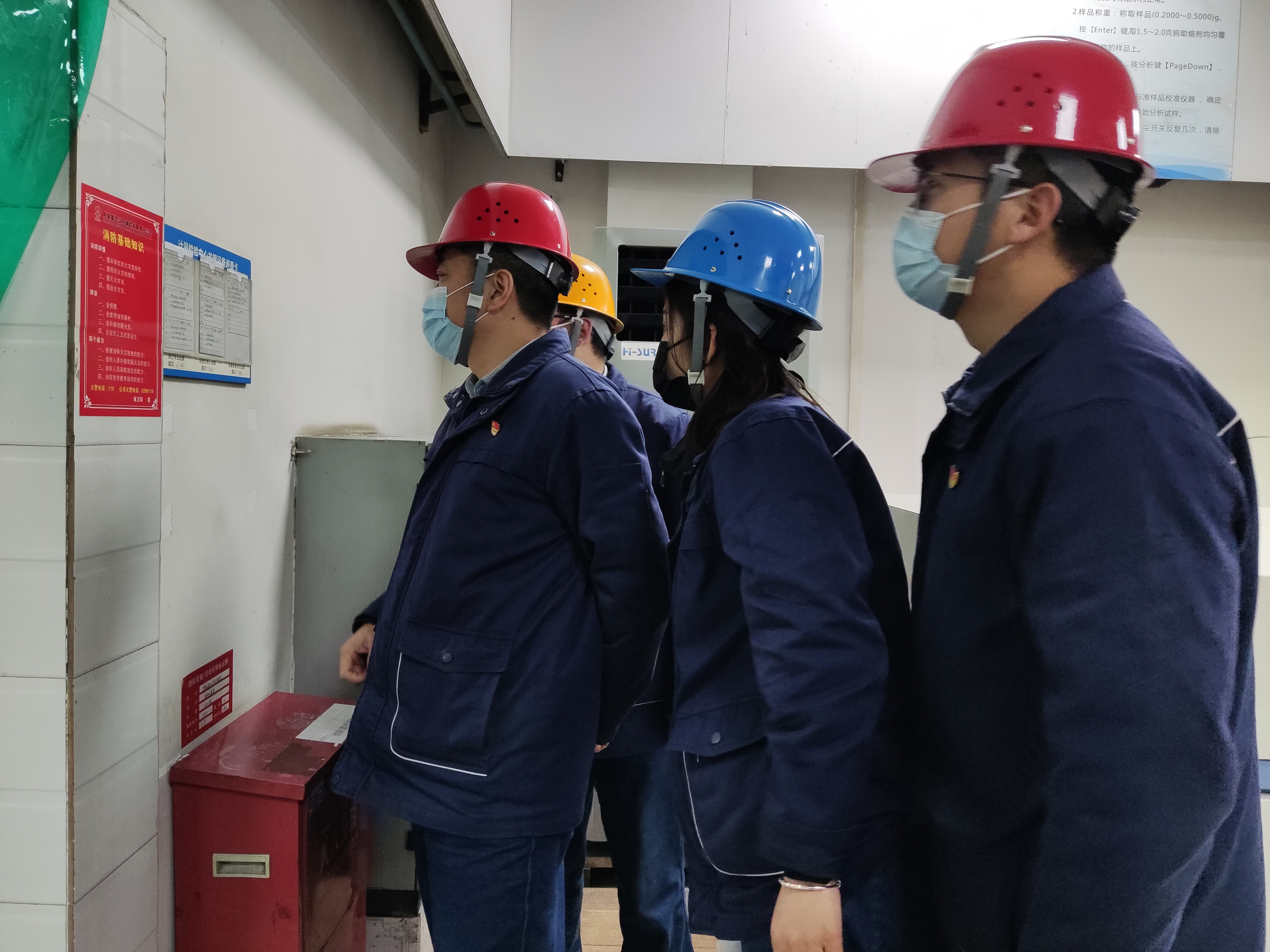 “百日”收官,計量檢驗中心交出安全生產合格答卷 “百日”收官,計量檢驗中心交出安全生產合格答卷