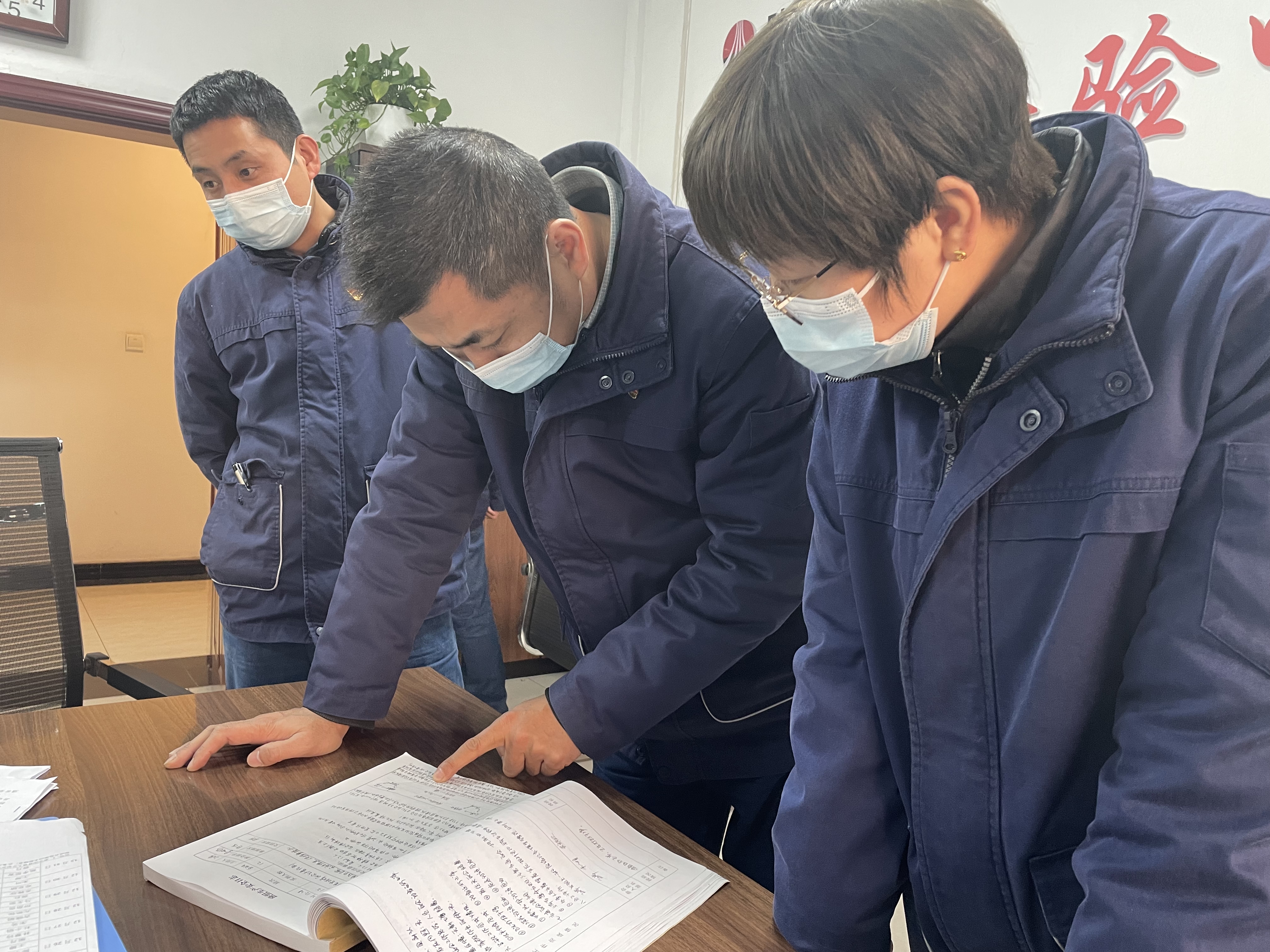 “百日”收官,計量檢驗中心交出安全生產合格答卷 “百日”收官,計量檢驗中心交出安全生產合格答卷