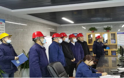 漢中市生態環境局副局長楊寶軍一行來公司開展節前環保檢查 漢中市生態環境局副局長楊寶軍一行來公司開展節前環保檢查