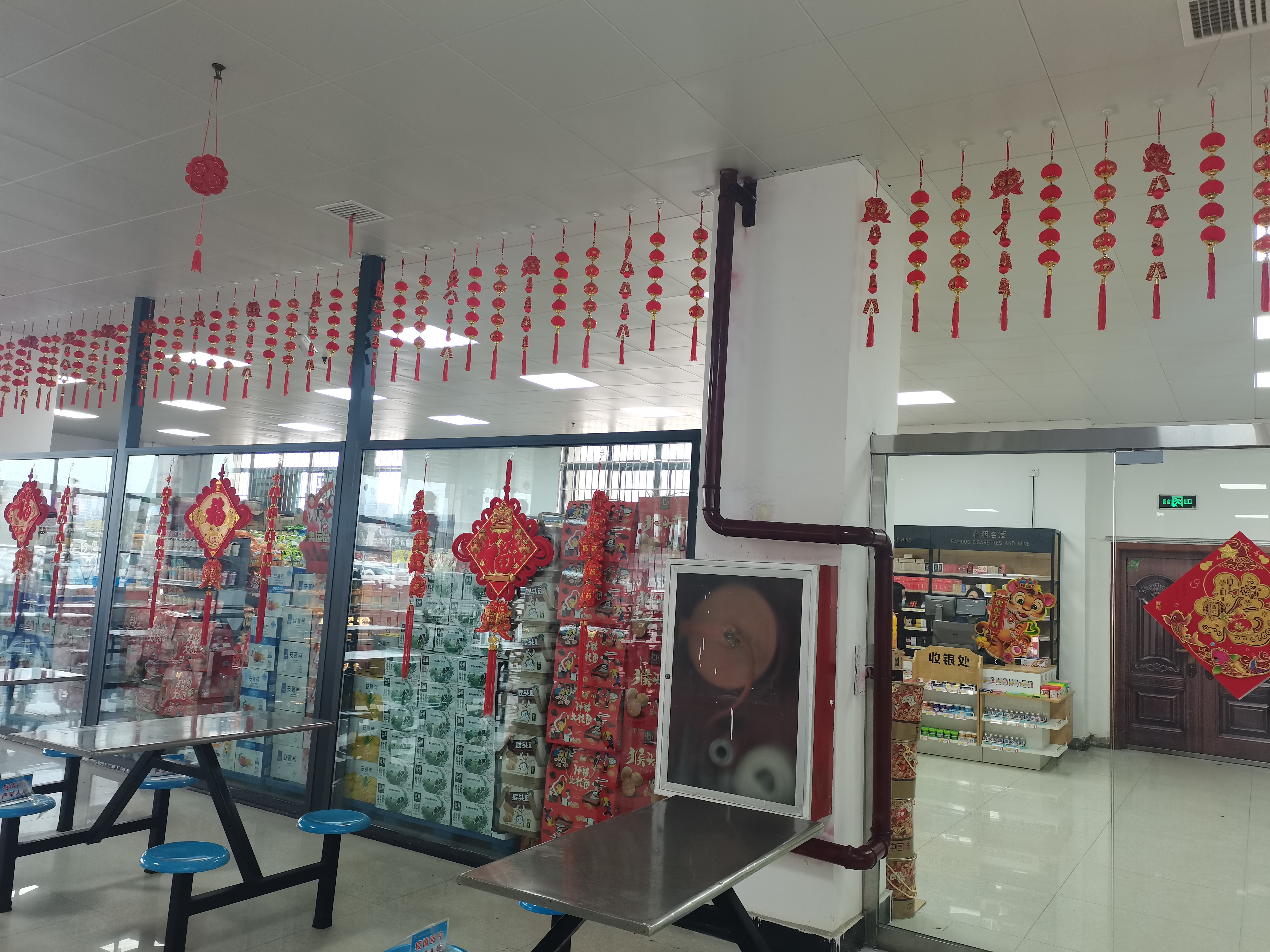 ����һ���´���  �t�t�ğ��\�����Ļ� �������κ��ڲ������_չ�����Շ��I�칤��