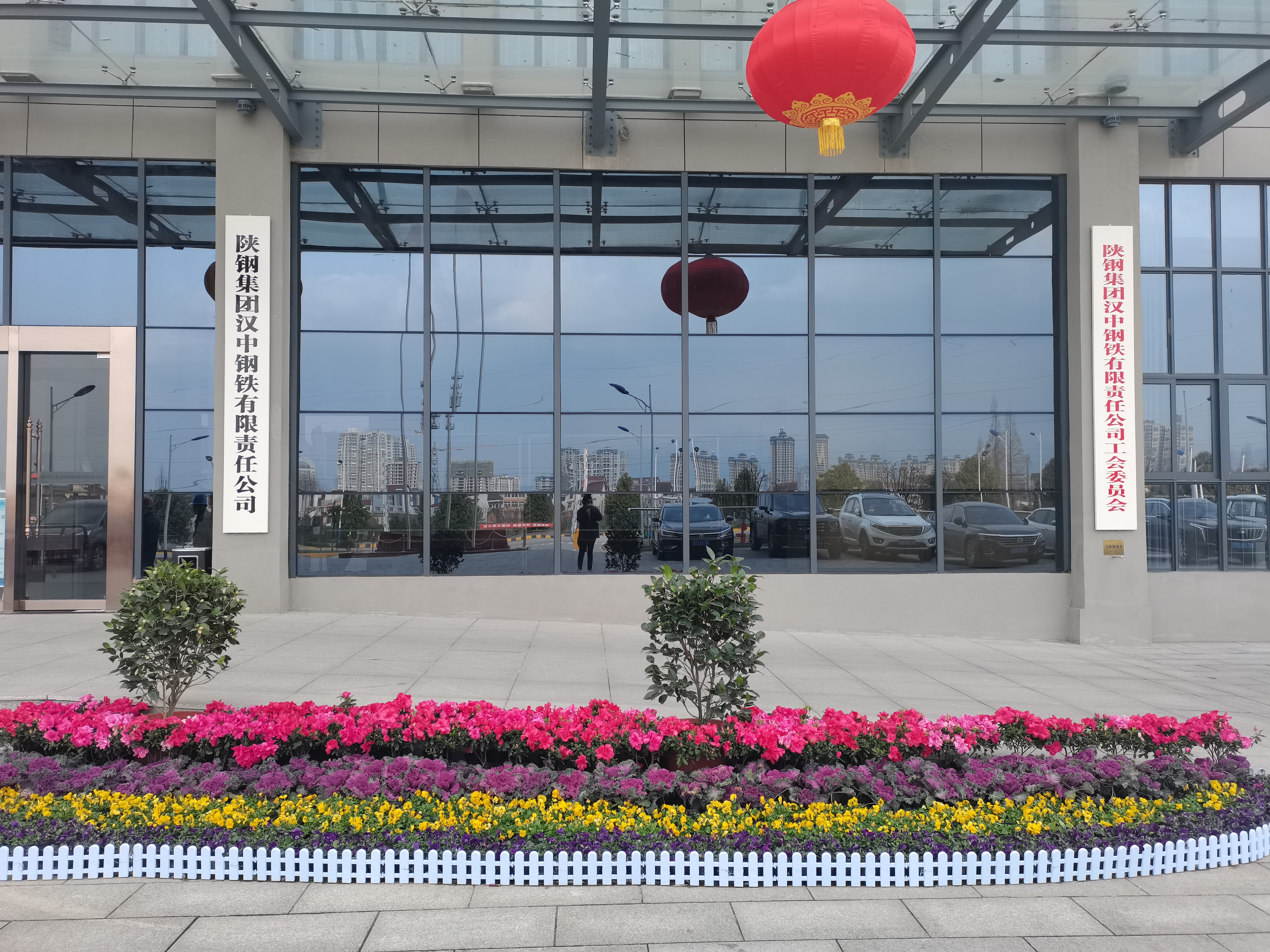 ����һ���´���  �t�t�ğ��\�����Ļ� �������κ��ڲ������_չ�����Շ��I�칤��