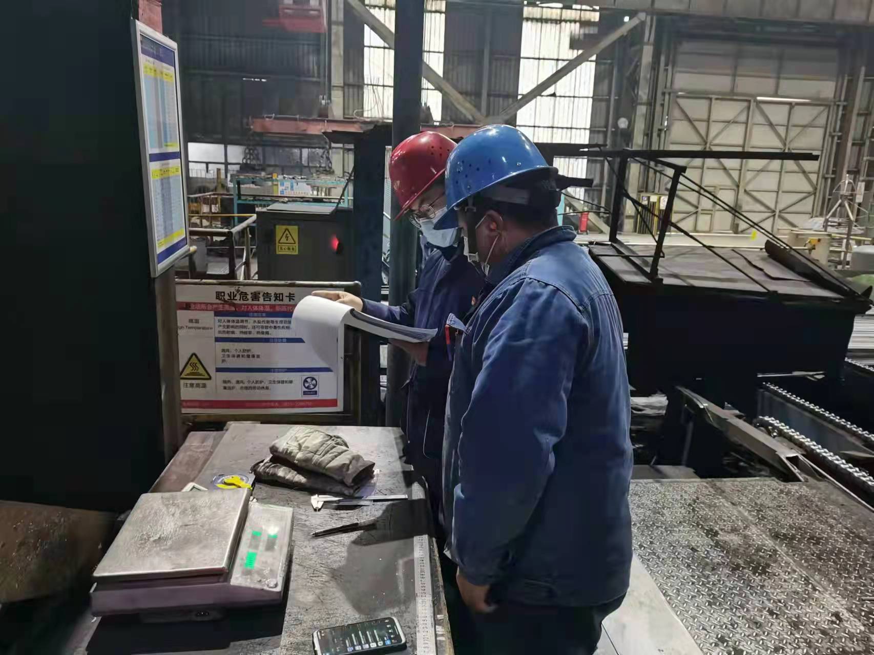 ��Ϧҹ�҂����@���F�ۡ�