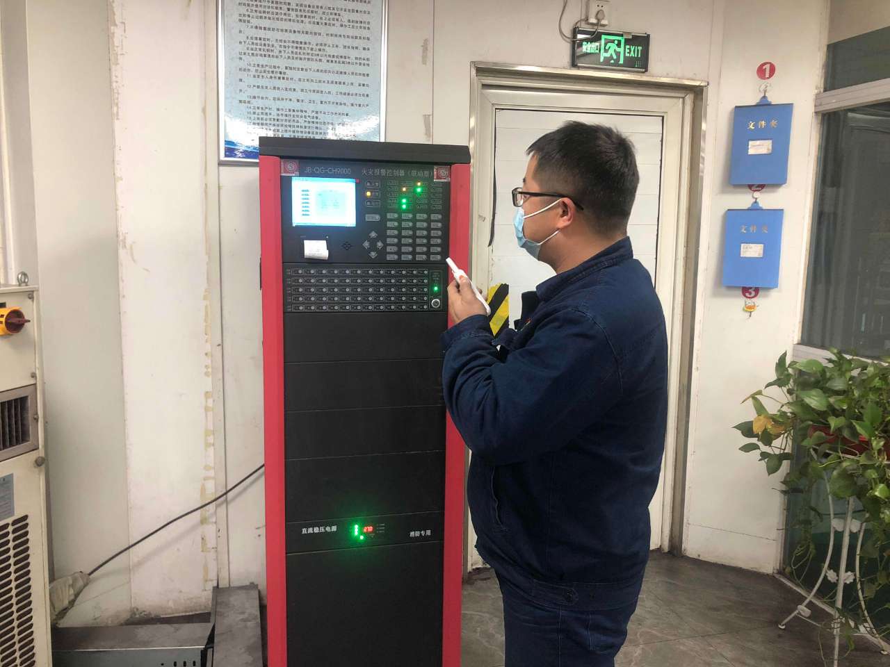 當(dāng)除夕之夜遇到“藍(lán)精靈” 為他們的擔(dān)當(dāng)點(diǎn)贊 當(dāng)除夕之夜遇到“藍(lán)精靈” 為他們的擔(dān)當(dāng)點(diǎn)贊