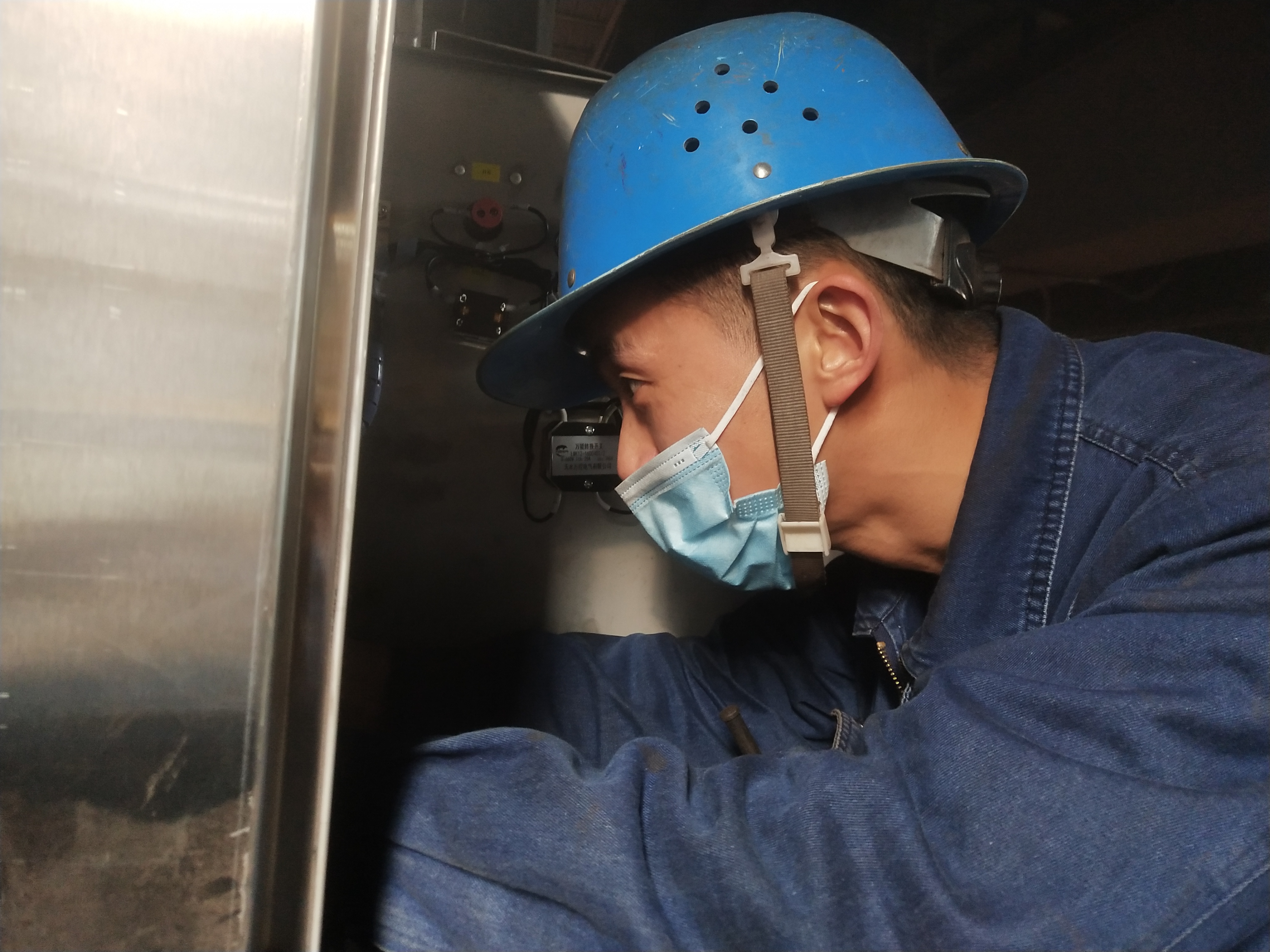 “雙管齊下”保障春節期間設備穩定順行 “雙管齊下”保障春節期間設備穩定順行