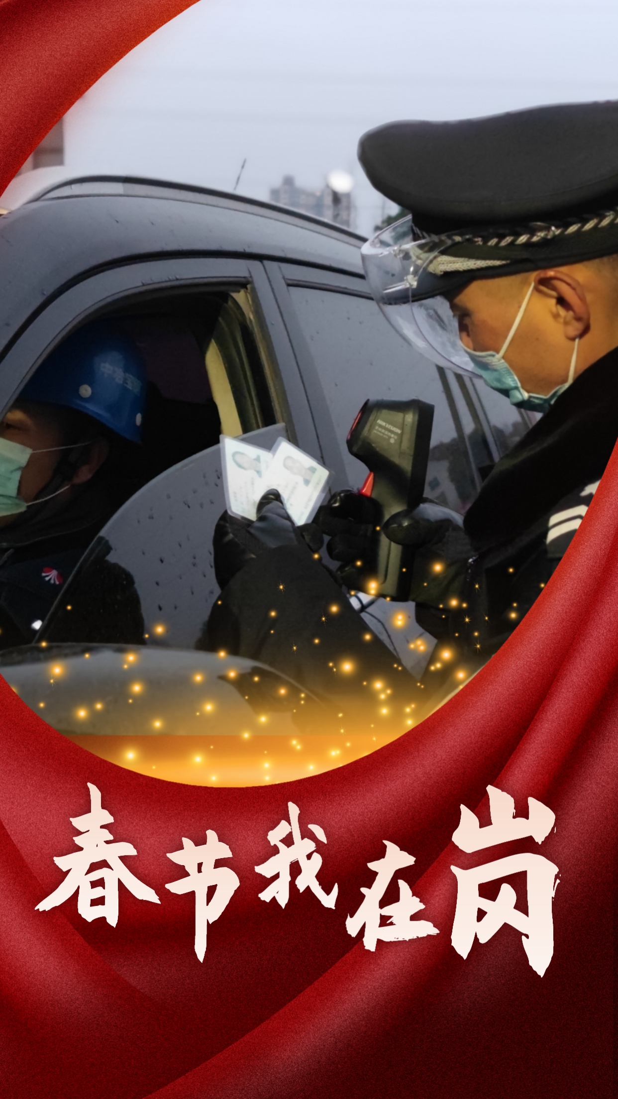 ����(ji��)���ڍ�  ƽ�������o