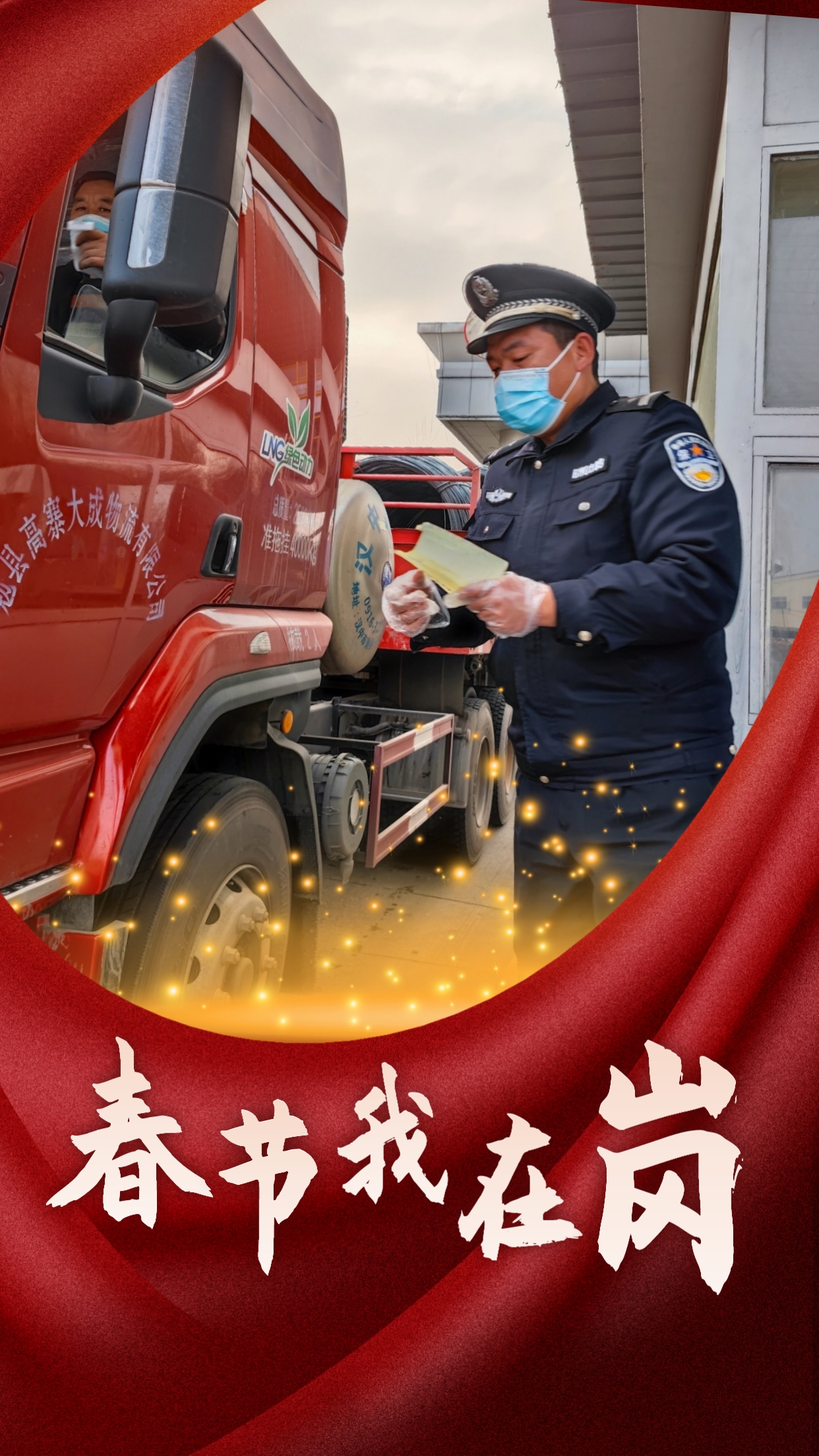 ����(ji��)���ڍ�  ƽ�������o