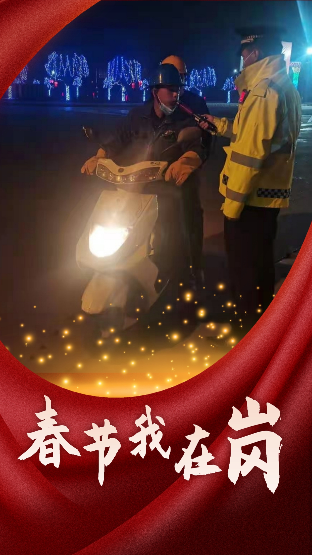 ����(ji��)���ڍ�  ƽ�������o