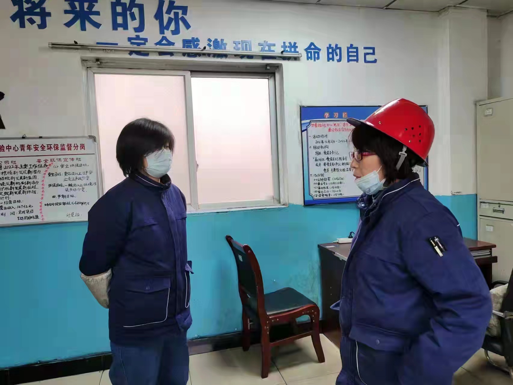 “趣味”培訓 成長蛻變 “趣味”培訓 成長蛻變