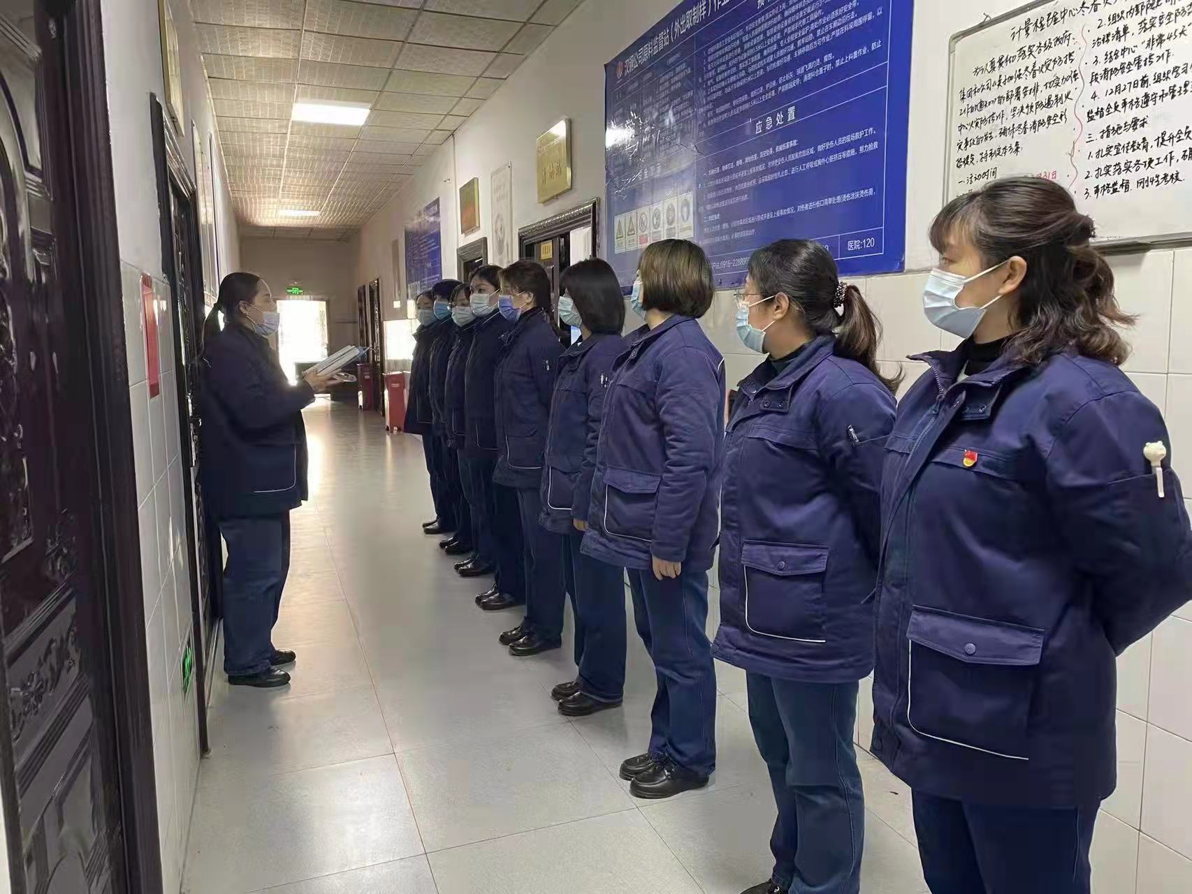 “趣味”培訓 成長蛻變 “趣味”培訓 成長蛻變