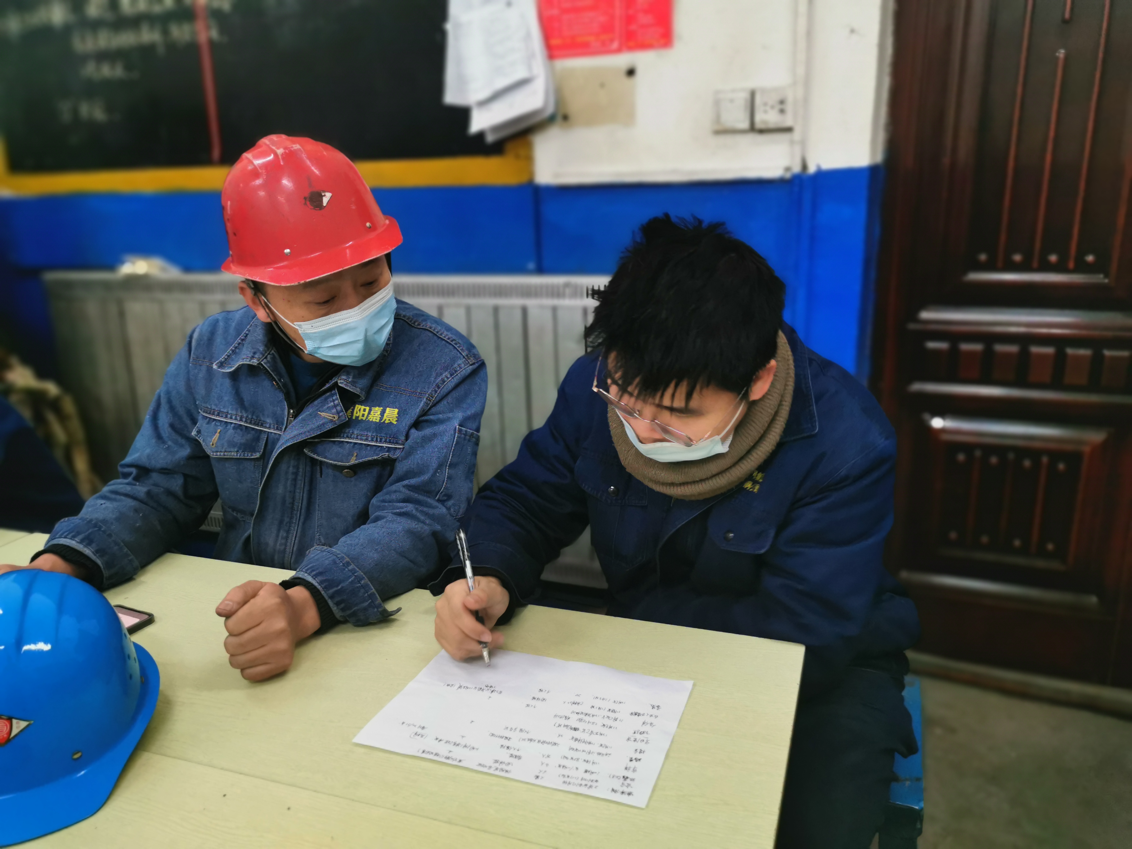 春節崗位上的他與她 春節崗位上的他與她