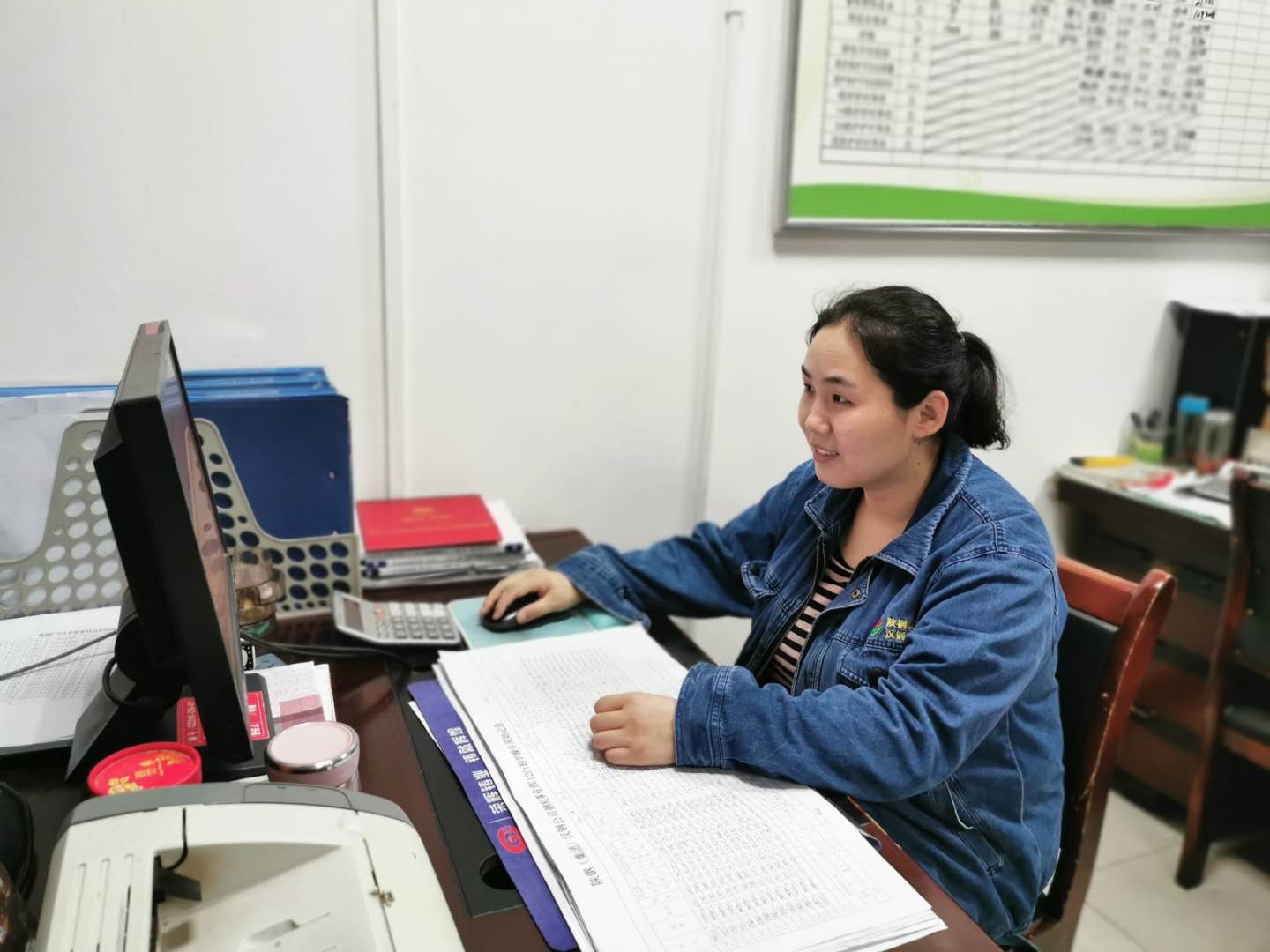 春節崗位上的他與她 春節崗位上的他與她