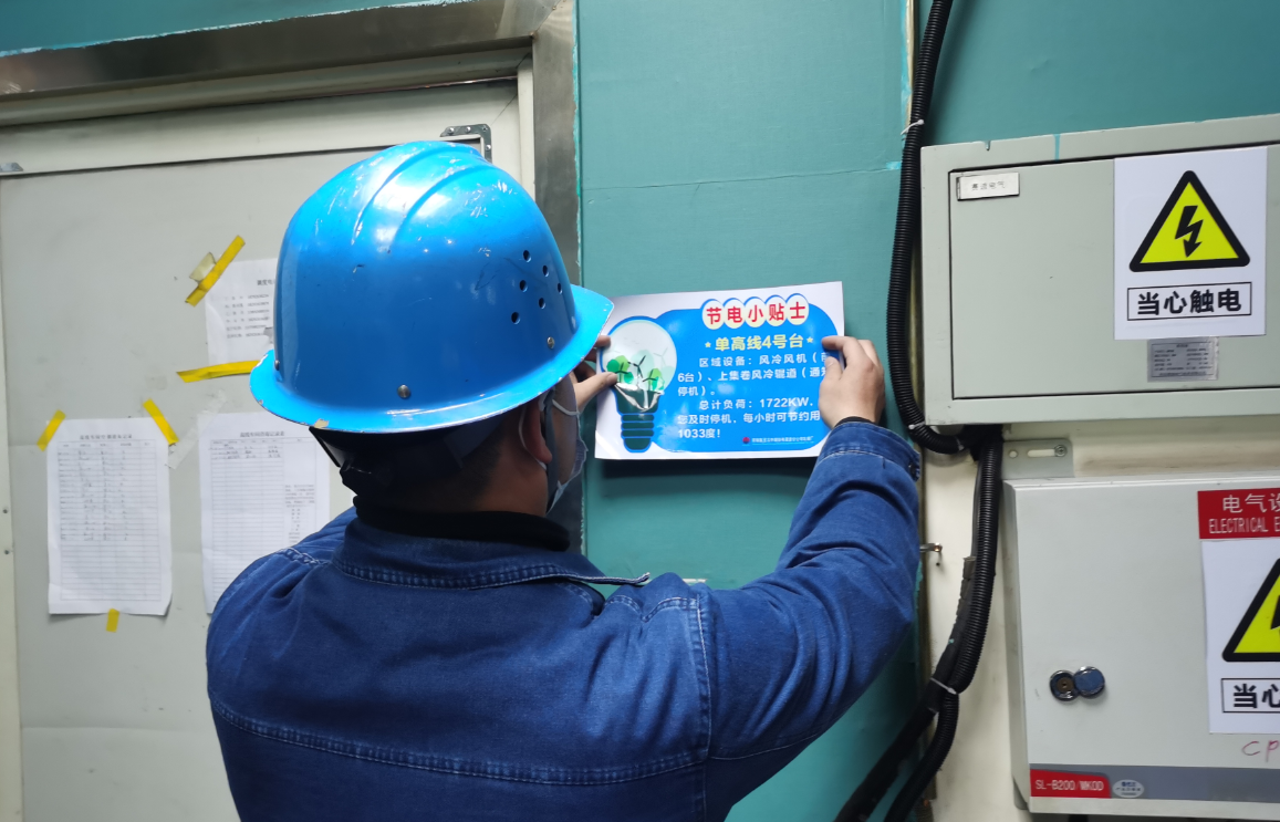 �Թ��ܽ���֮�P  ����Ч��܈����{�D