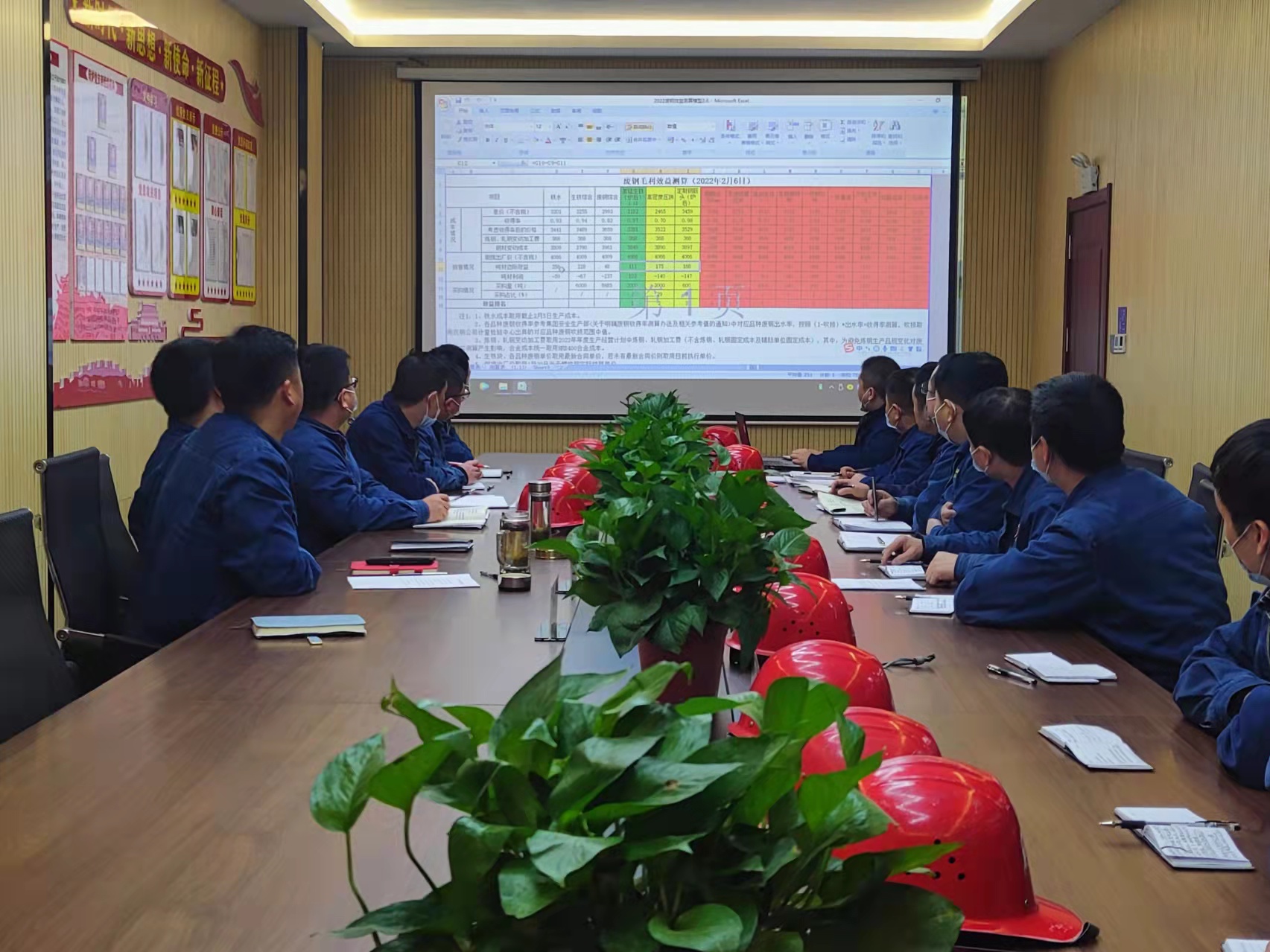 ����������������a���I��������