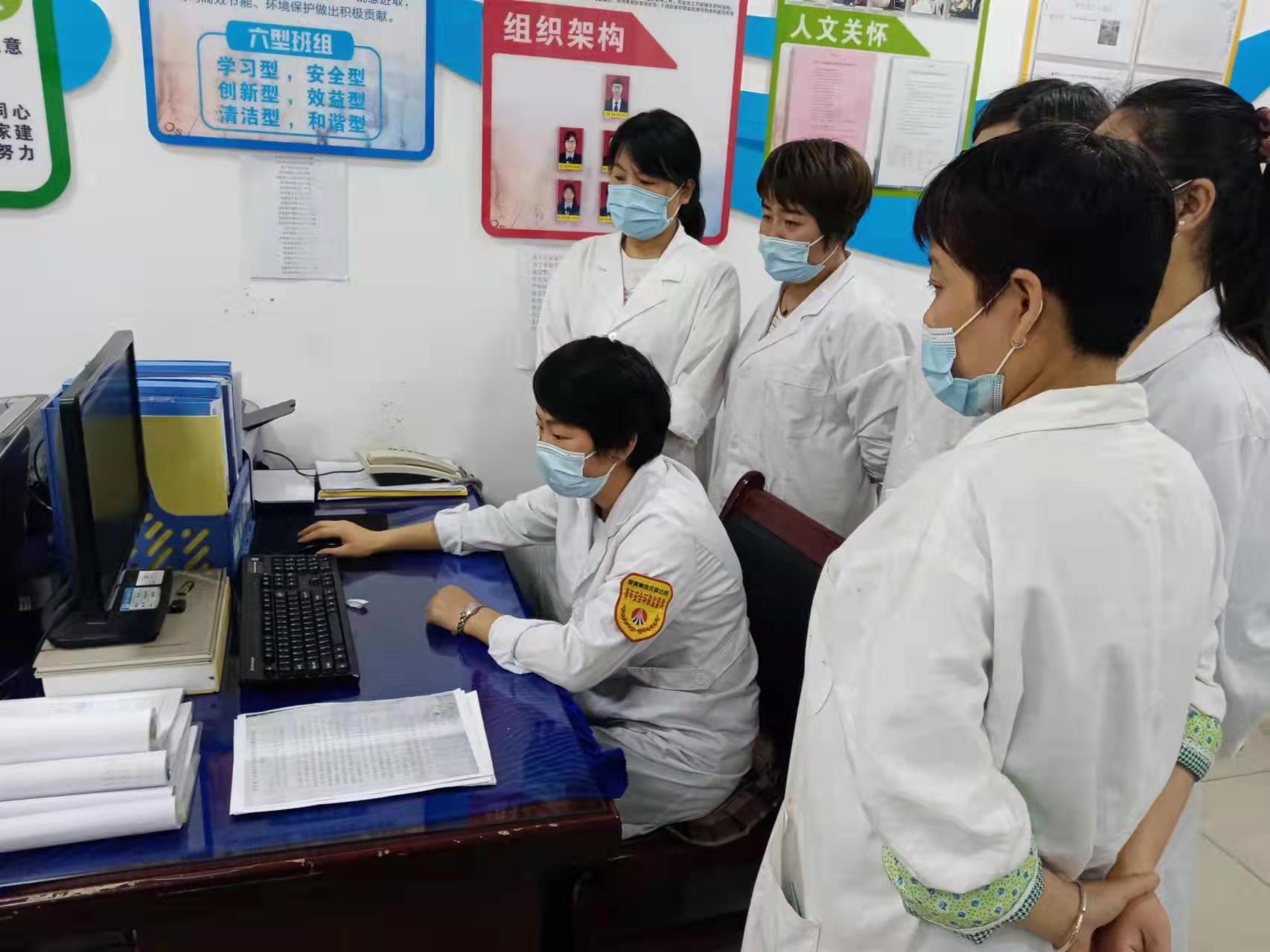 �����ల��λ  ���á���ȫ�ڱ���