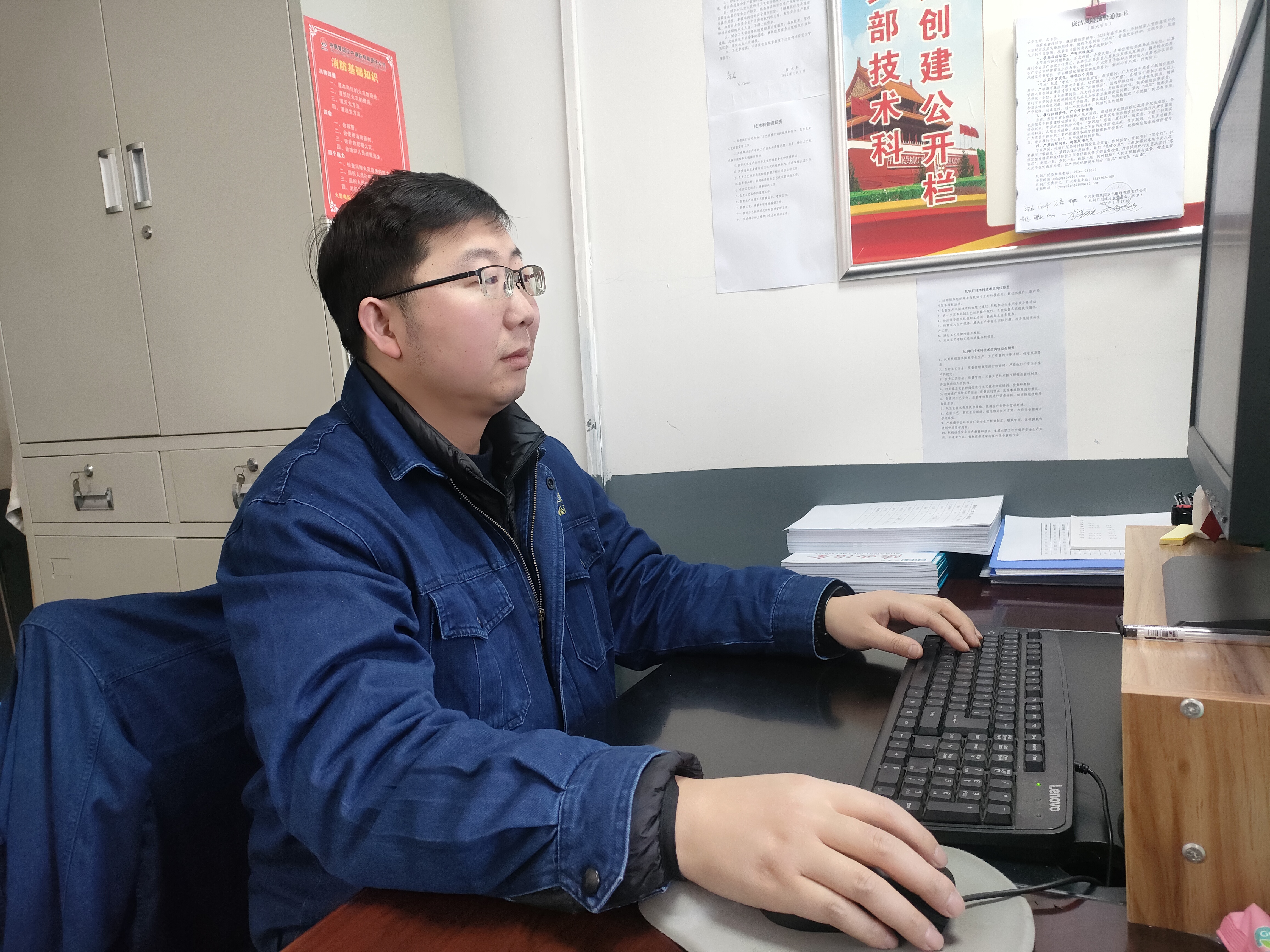 快看!我身邊質(zhì)量管理“小分隊(duì)”的風(fēng)采 快看!我身邊質(zhì)量管理“小分隊(duì)”的風(fēng)采