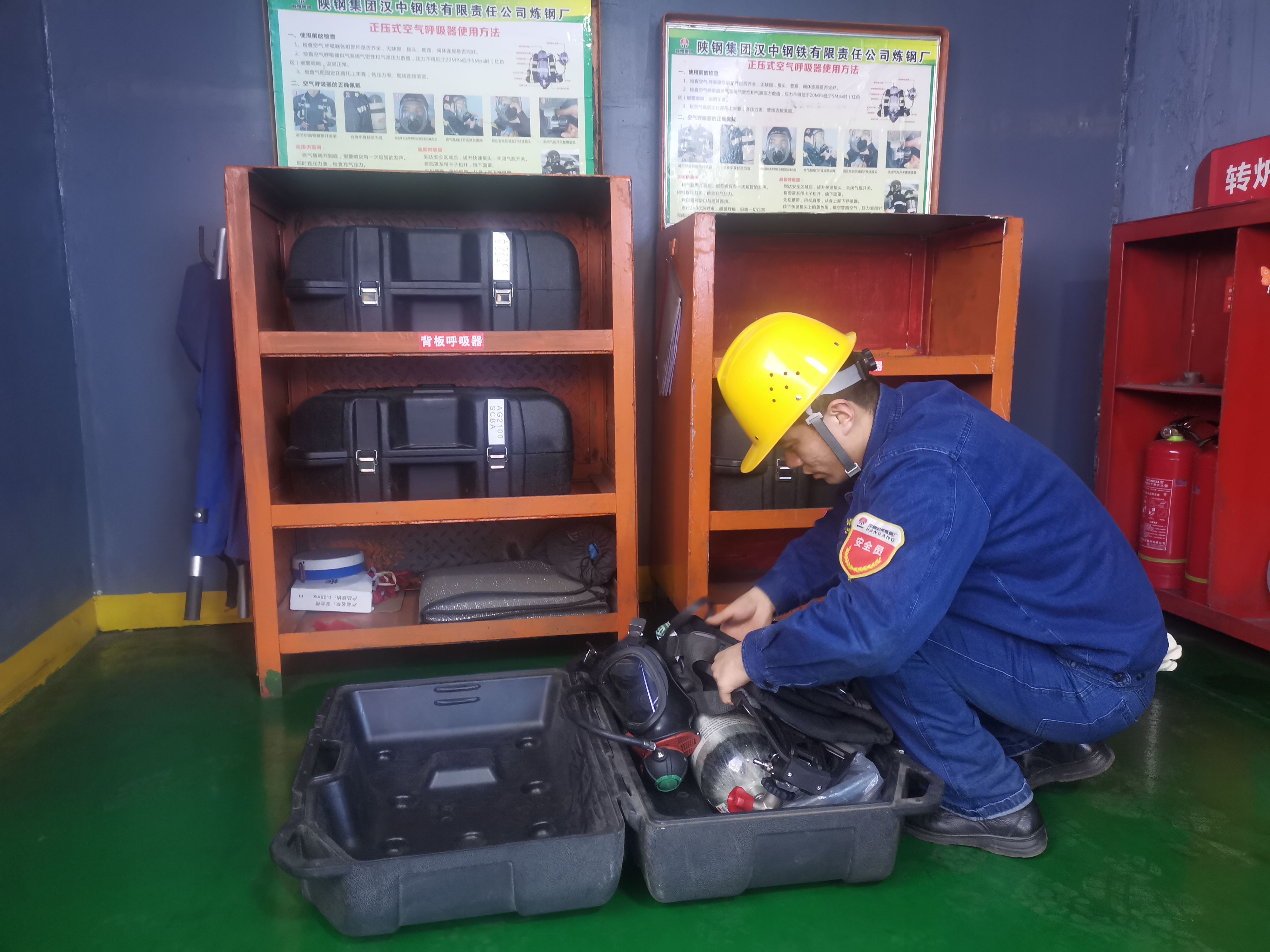 “謝謝你,守護我” “謝謝你,守護我”