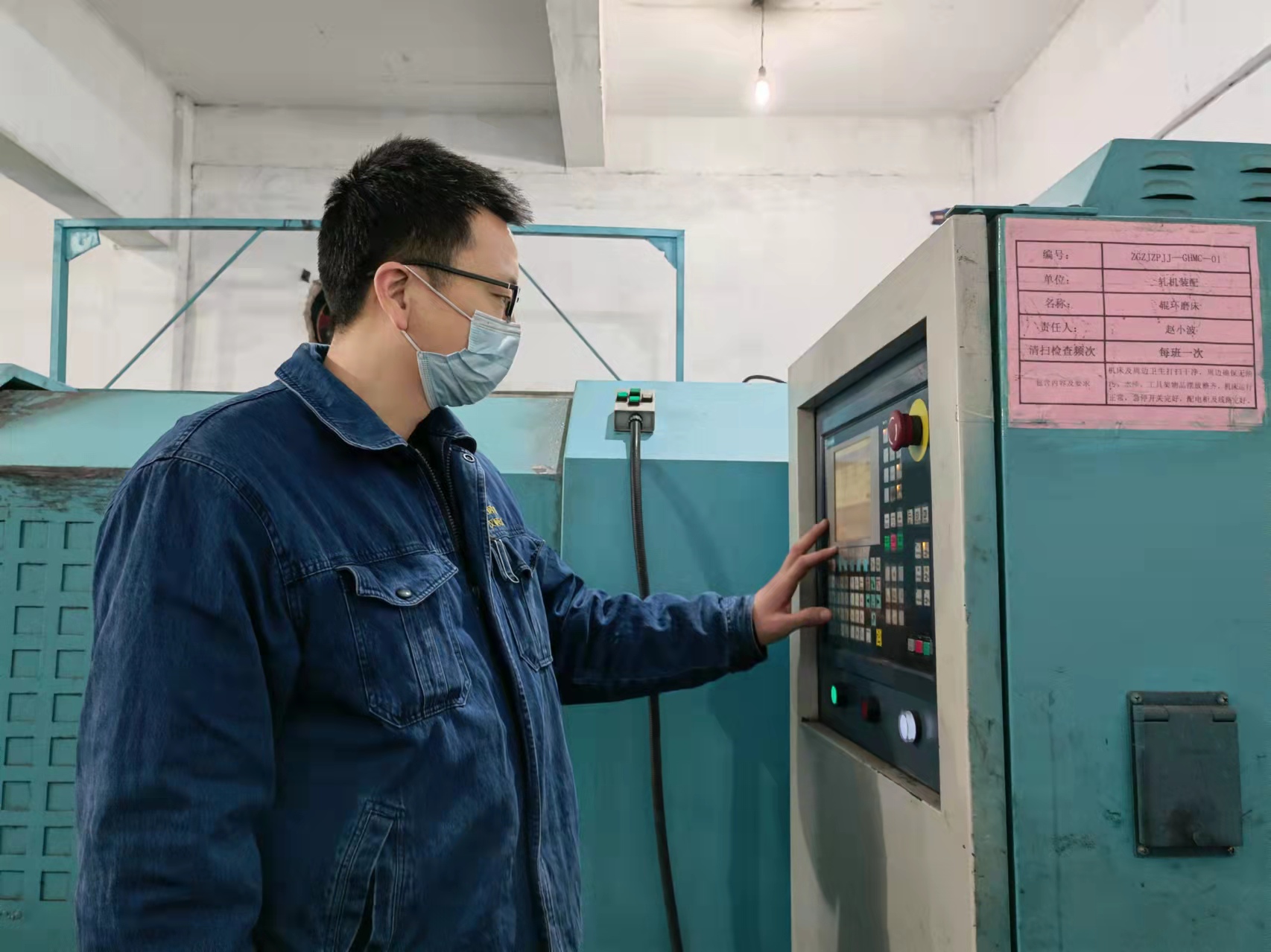 看!這里有個“鋼墩墩” 看!這里有個“鋼墩墩”