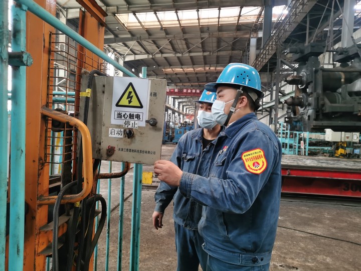 ���ࡱ���Є�  �A�Mȫ������ȫ