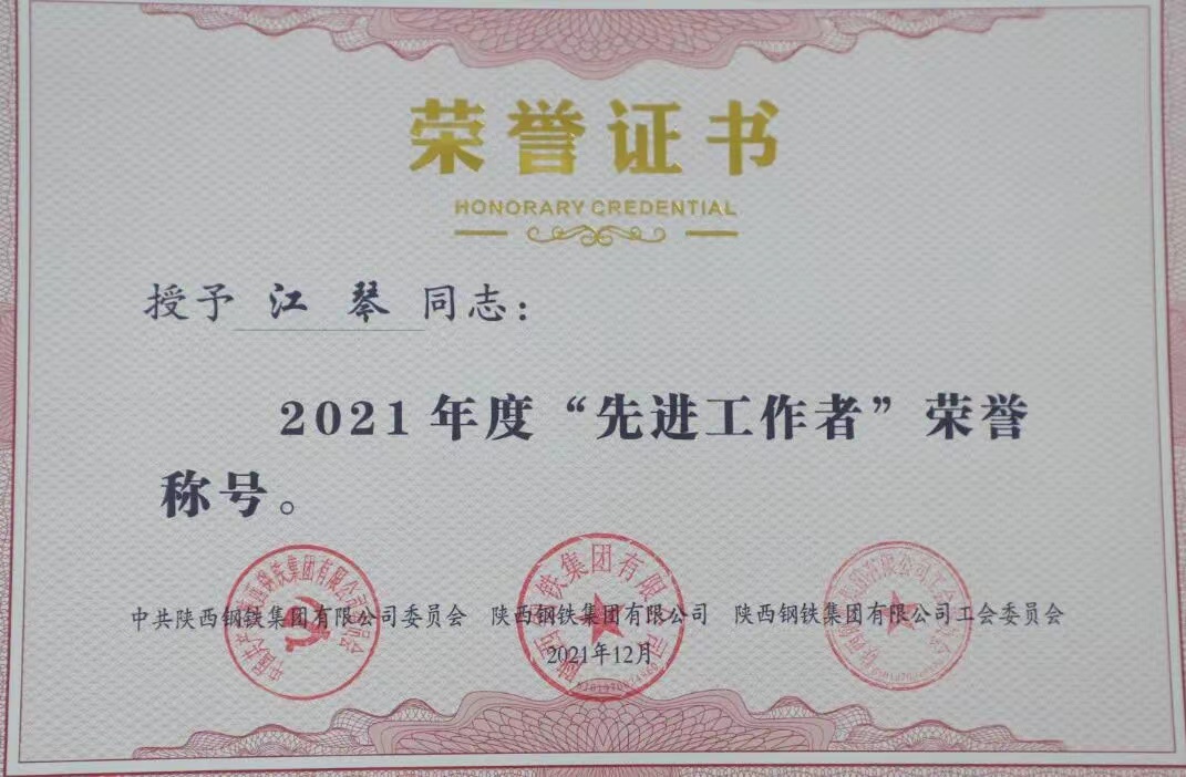 �����ഺ�L�� ���T�����䓡���ӛ2021���䓼��F�����M�����ߡ�����