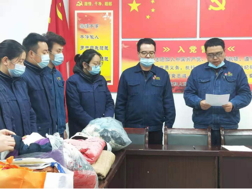 �����ഺ�L�� ���T�����䓡���ӛ2021���䓼��F�����M�����ߡ�����