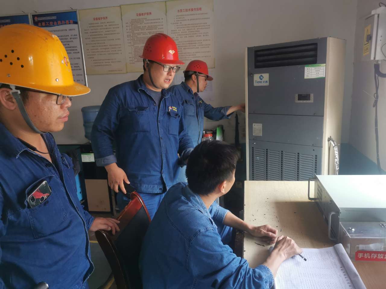 �R�۹��R  �����킃���Ӱѡ��������������빤��