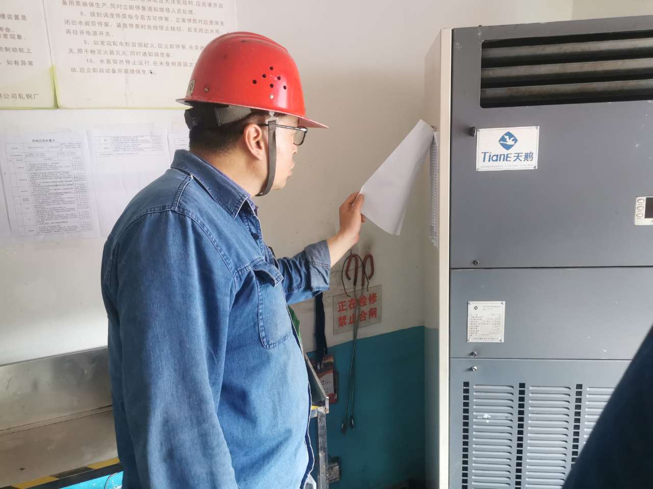 �R�۹��R  �����킃���Ӱѡ��������������빤��