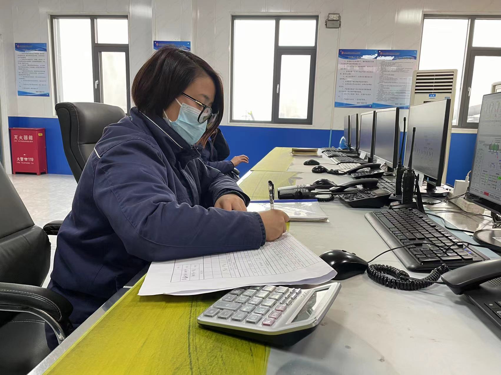 把夢想刻在奮斗的坐標上 把夢想刻在奮斗的坐標上