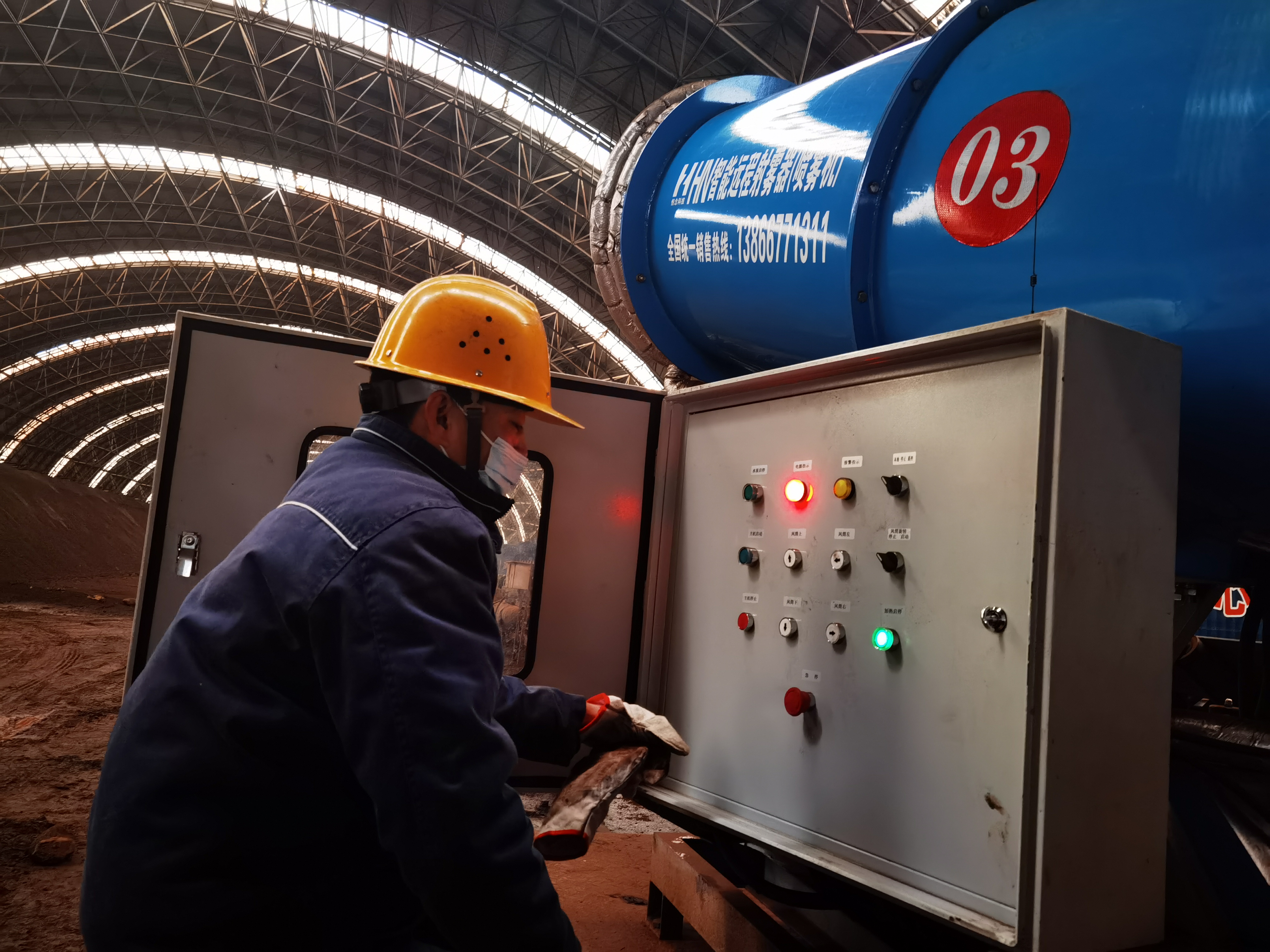 平凡中綻放精彩 記陜鋼集團先進工作者 王智田 平凡中綻放精彩 記陜鋼集團先進工作者 王智田