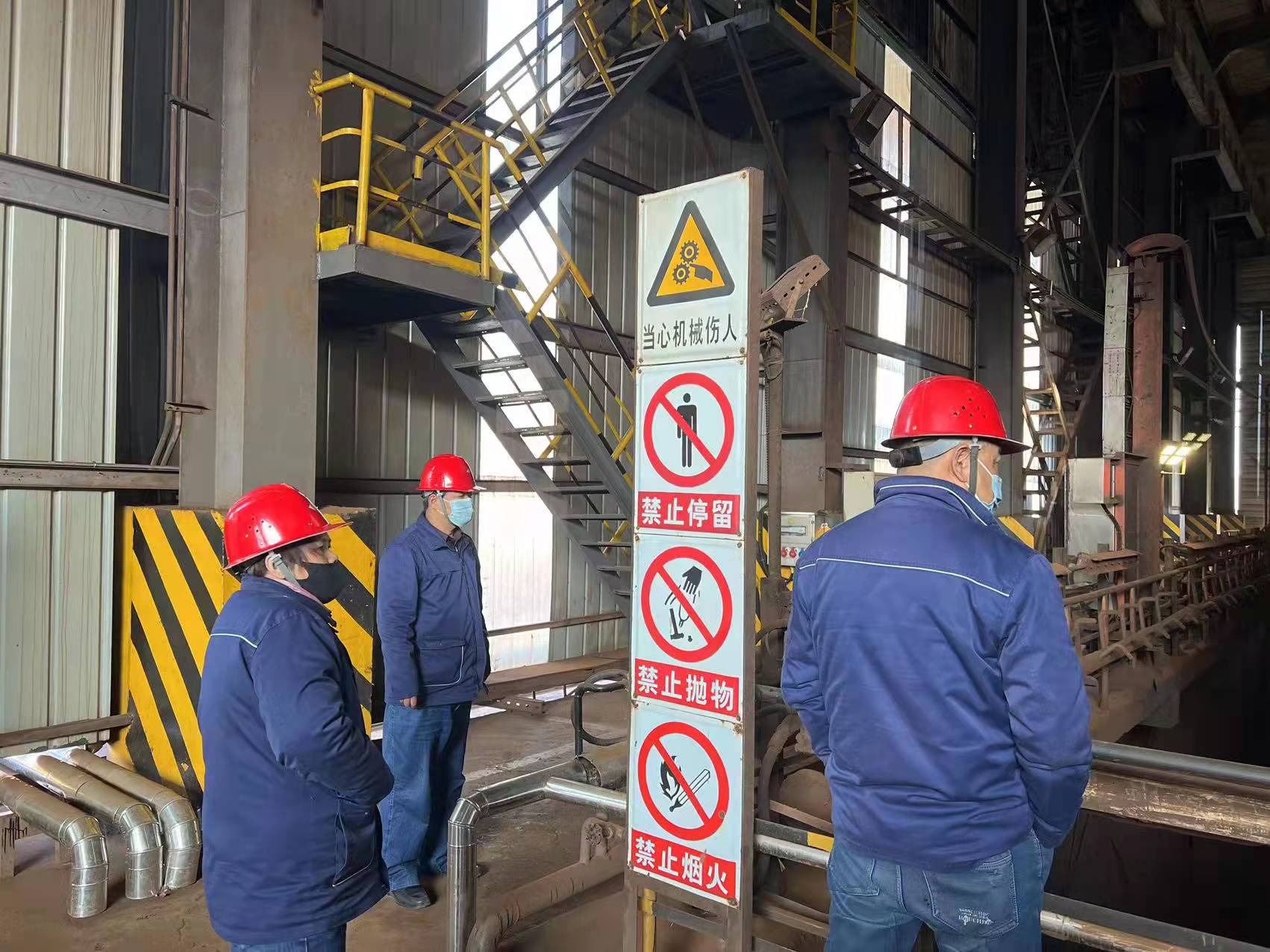 物流中心:樹立底線思維,筑牢安全防線 物流中心:樹立底線思維,筑牢安全防線