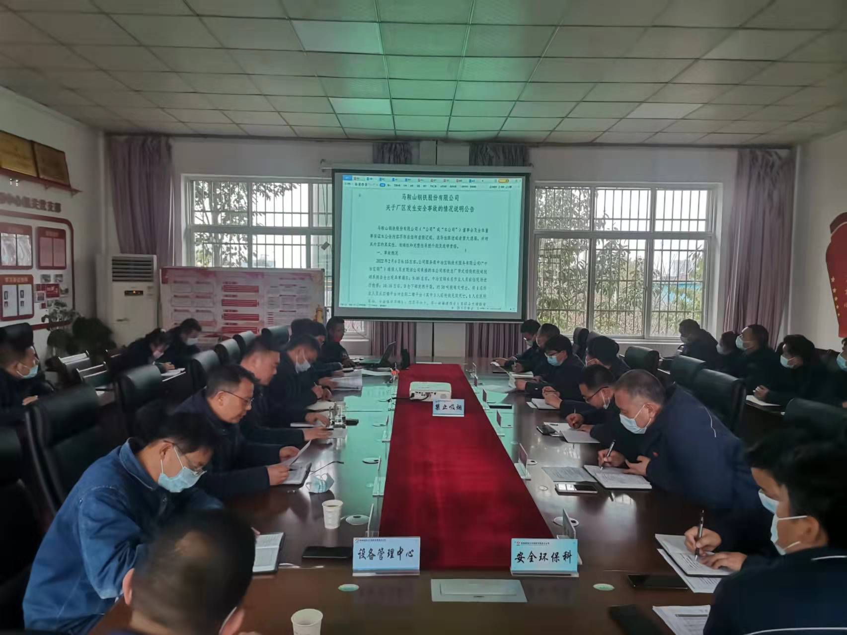 �ĸ��������� �����˲ų��L���u�@��