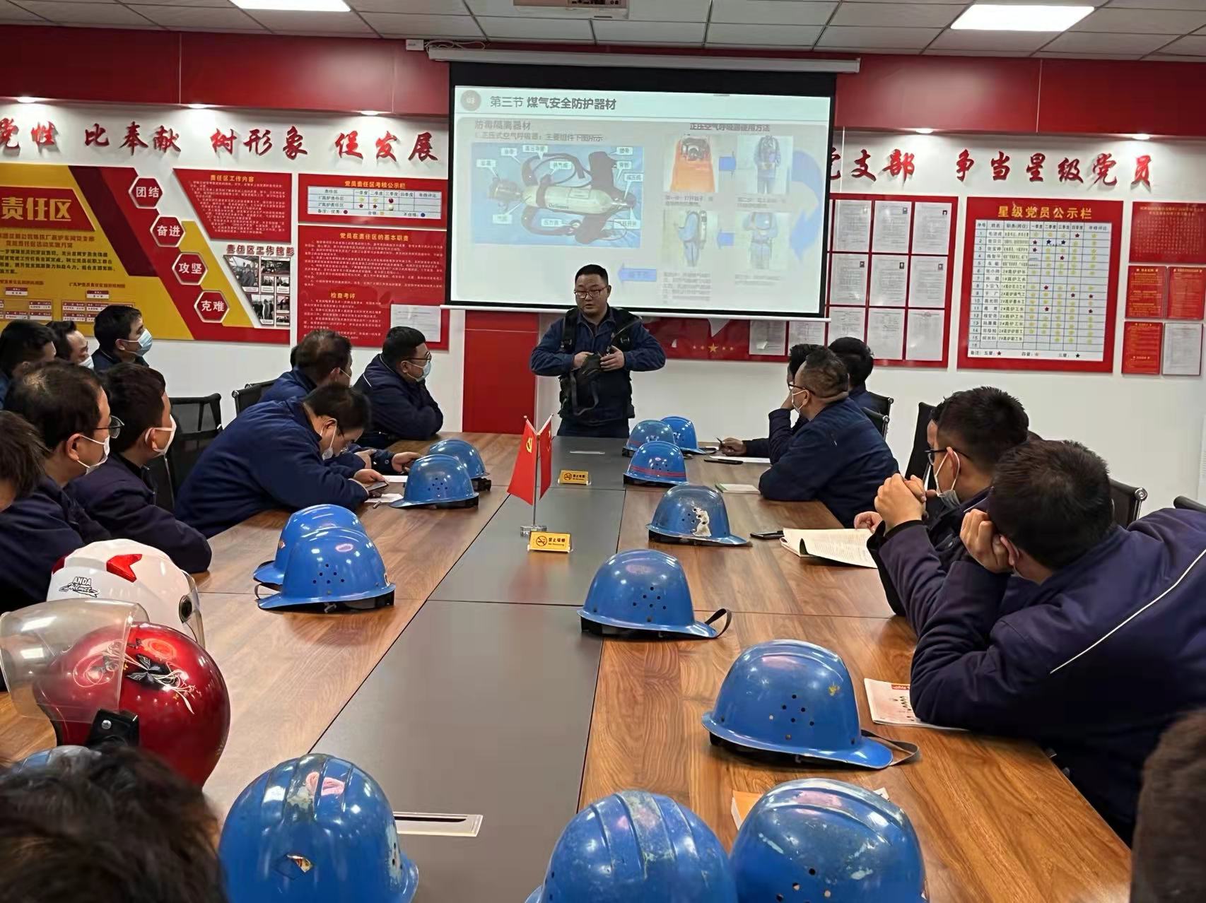 這個安全員,我們服! 這個安全員,我們服!