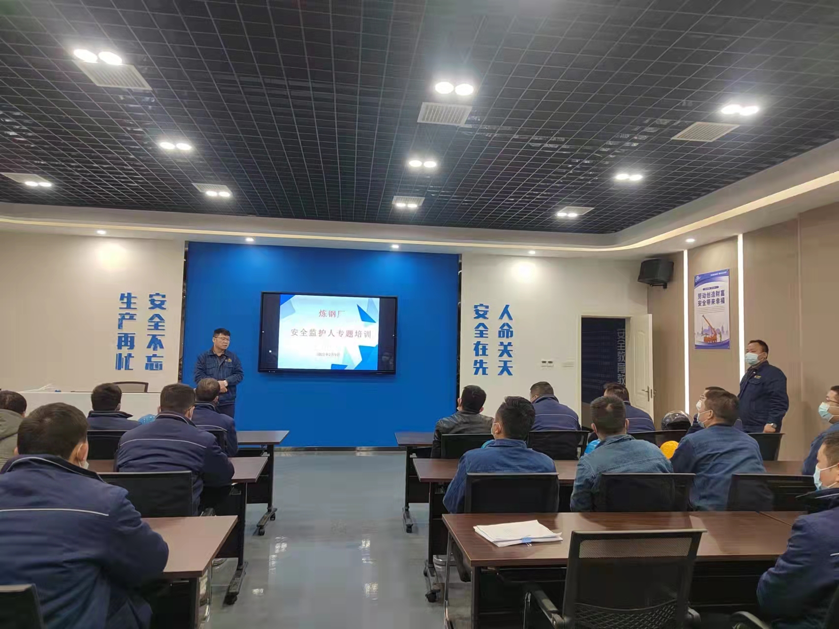 潛移默化,讓“安全”入心更入腦 潛移默化,讓“安全”入心更入腦