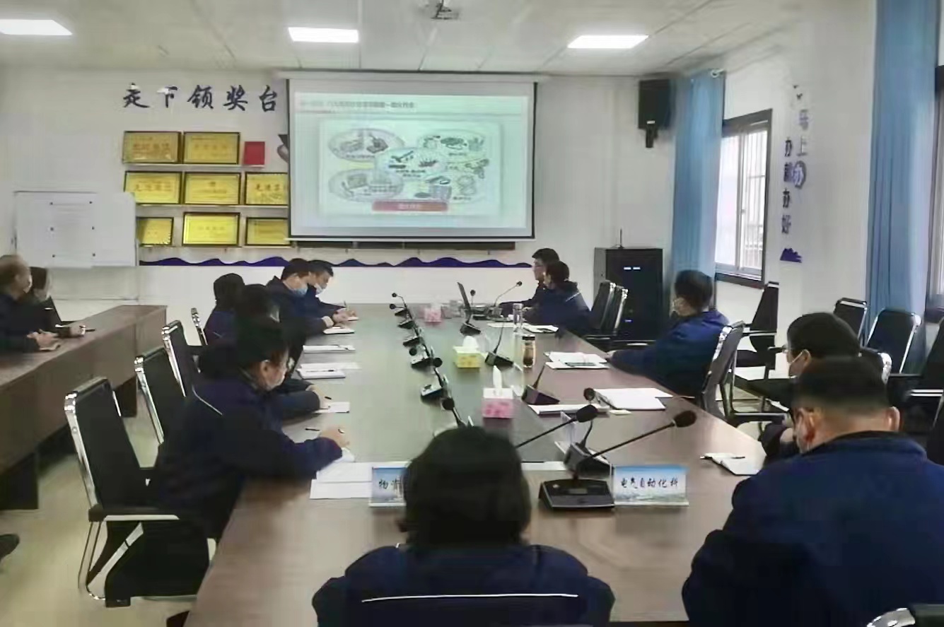 踔厲奮發抓管理,篤行不怠促安全 踔厲奮發抓管理,篤行不怠促安全