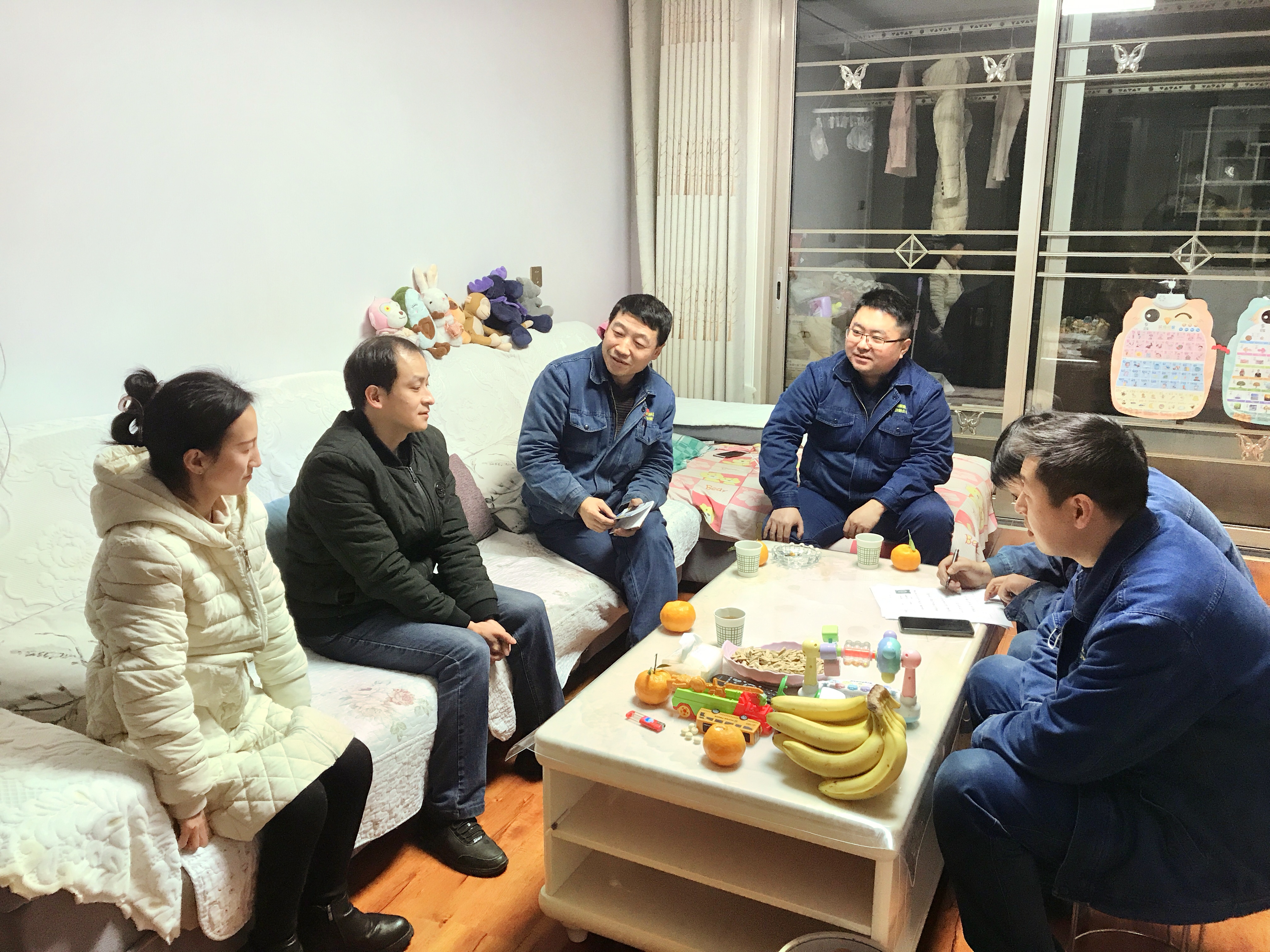 新年開新局,安全管理迸發“新活力” 新年開新局,安全管理迸發“新活力”