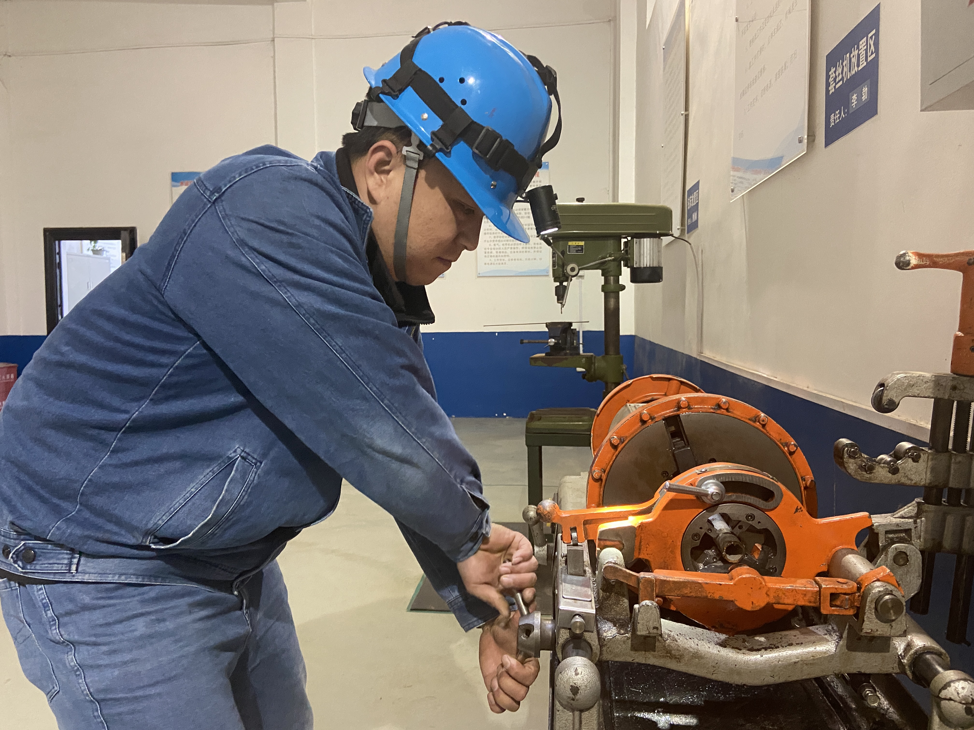 �����Ҫ�@Young!