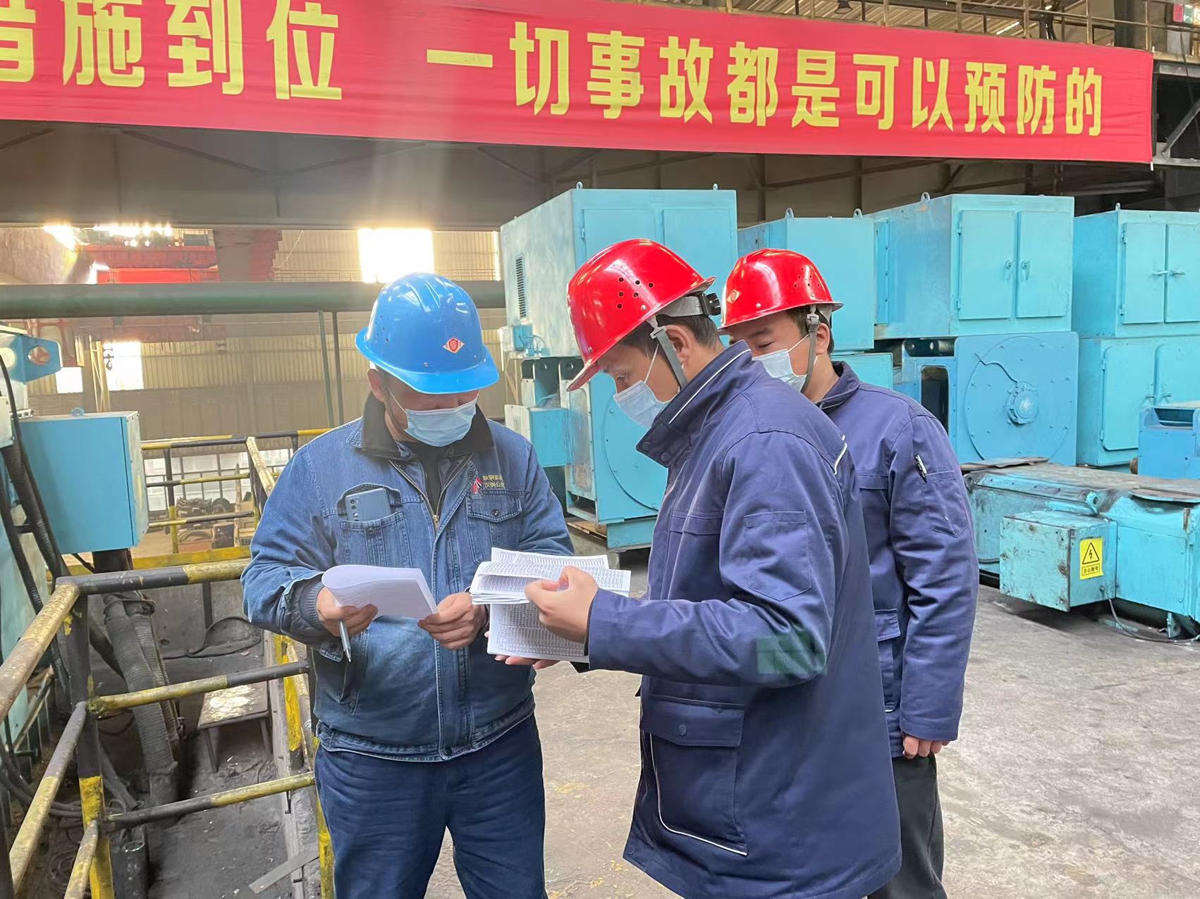 �á������ߡ�̤���O�������·��