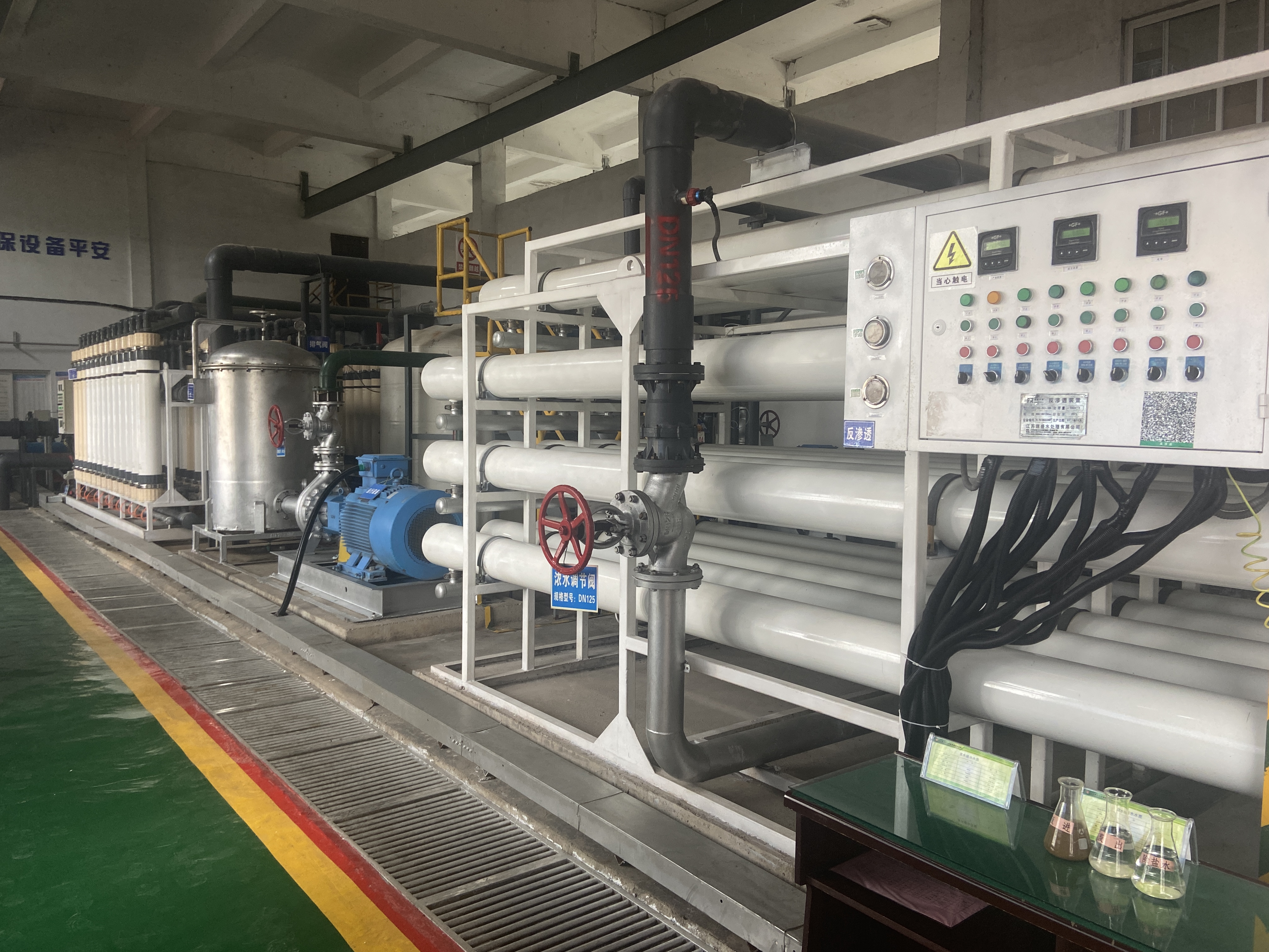 ���ܡ��W���\������ˮϵ�y�h���W